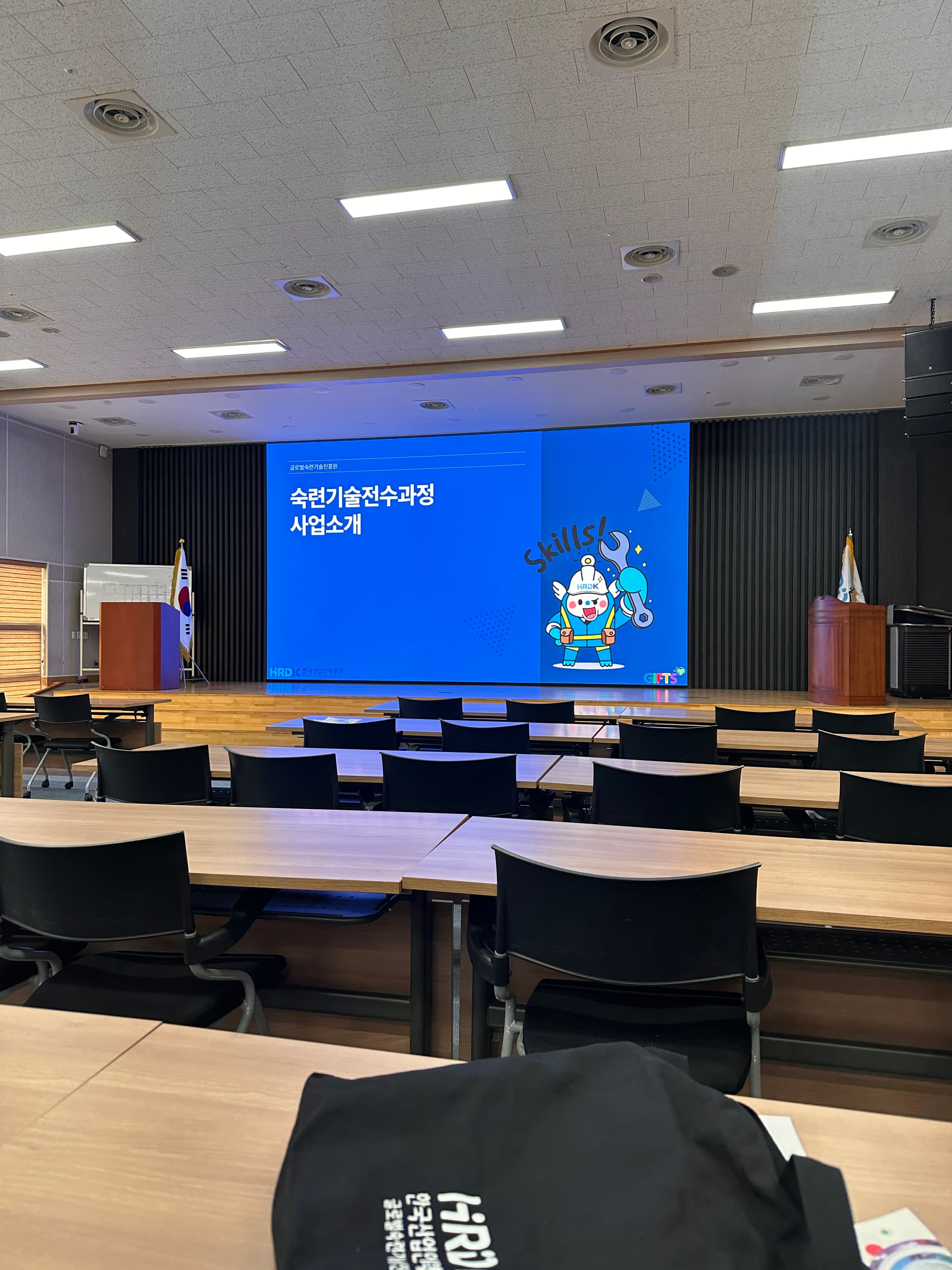 글로벌숙련기술진흥원 특수분야 교육연수 - 목공 연수 후기-2