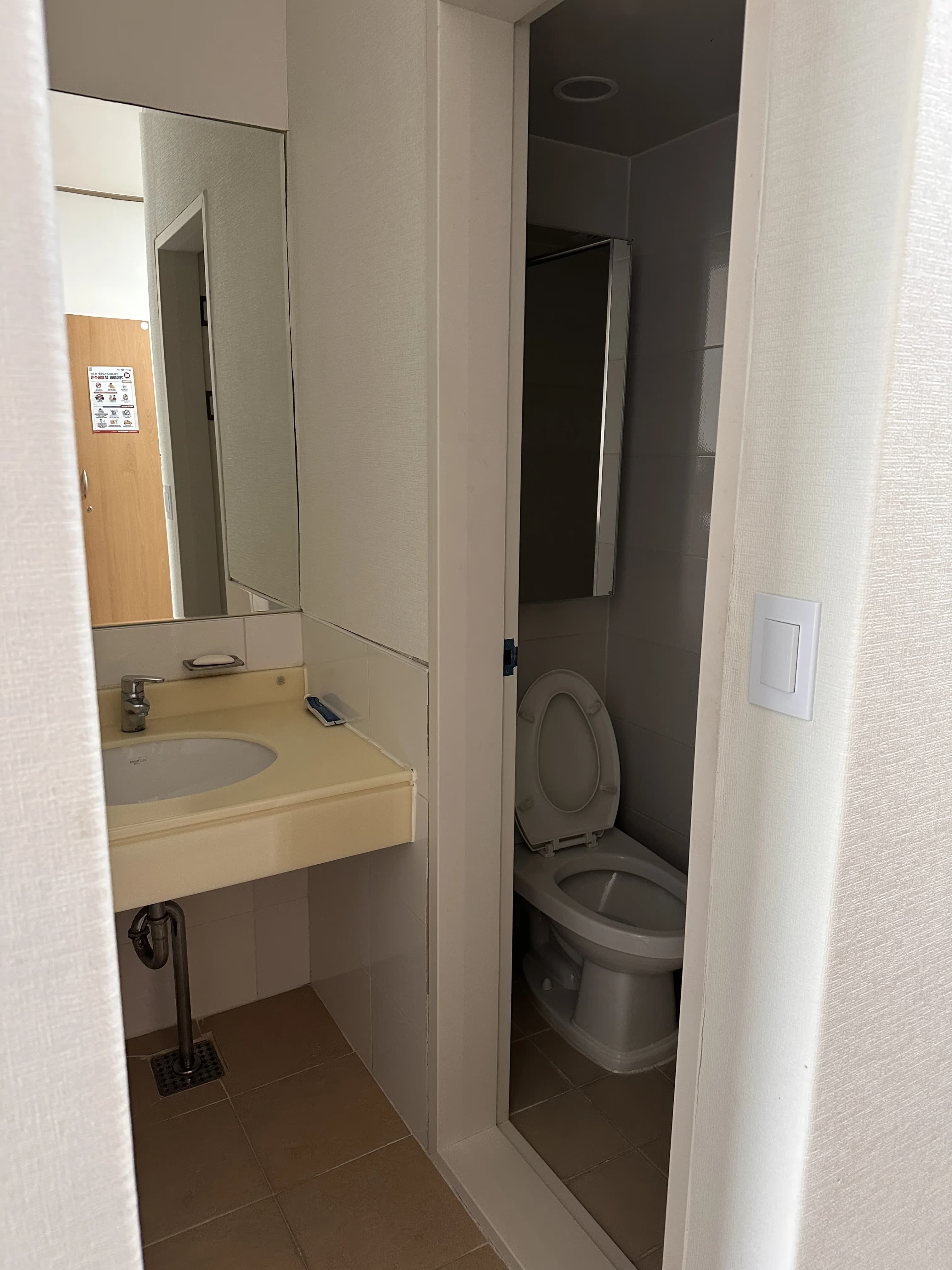 글로벌숙련기술진흥원 특수분야 교육연수 - 목공 연수 후기-10