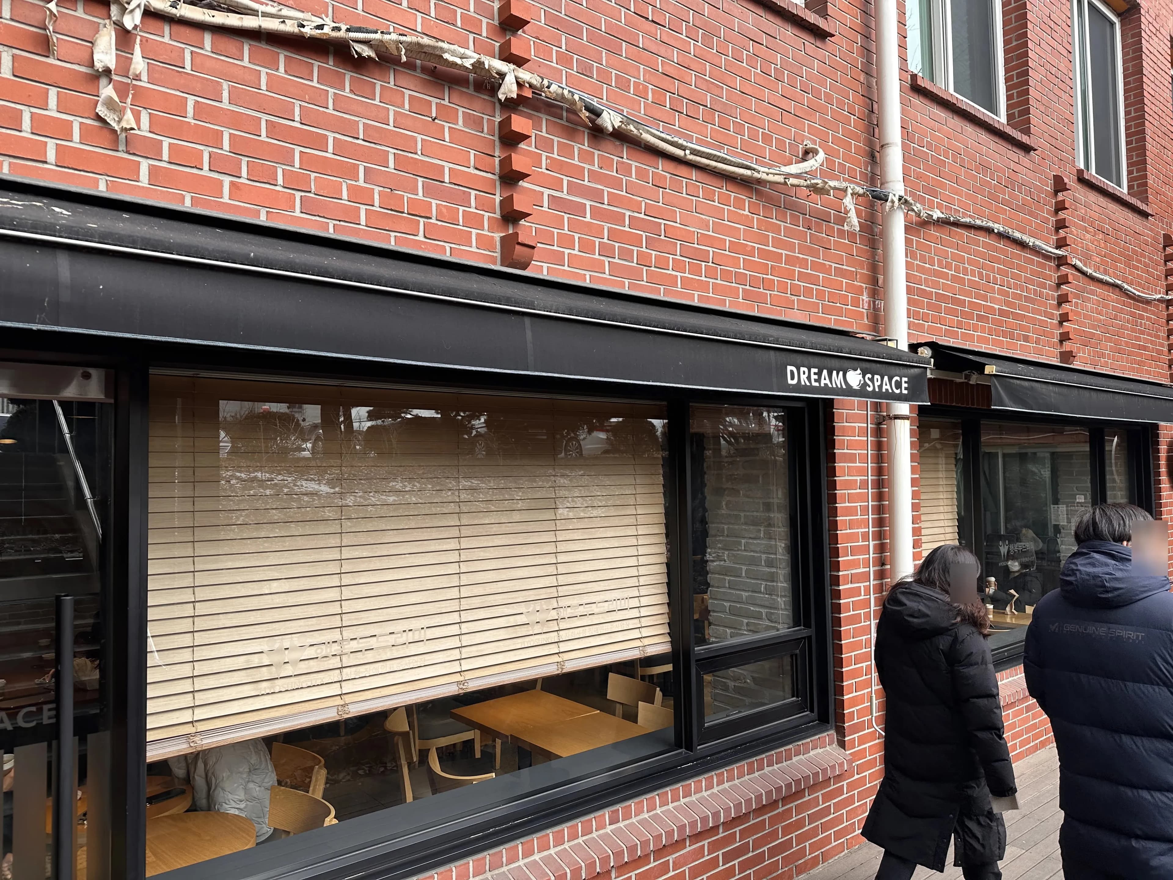 Reseña del curso de formación en un área especial de la Agencia Global para el Fomento de Habilidades (GIFA) - Formación en carpintería-17