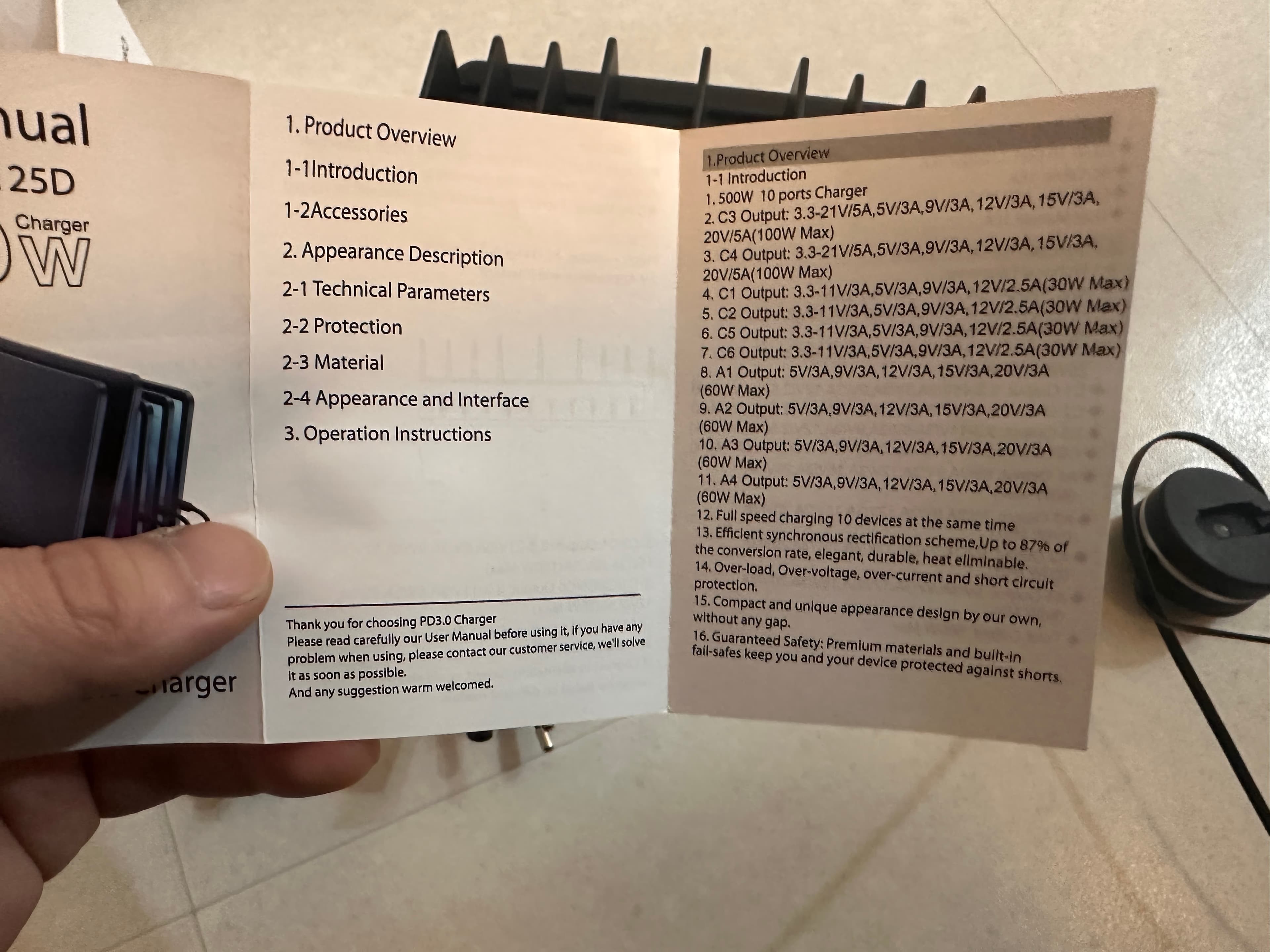 알리 익스프레스 충전독 후기-6