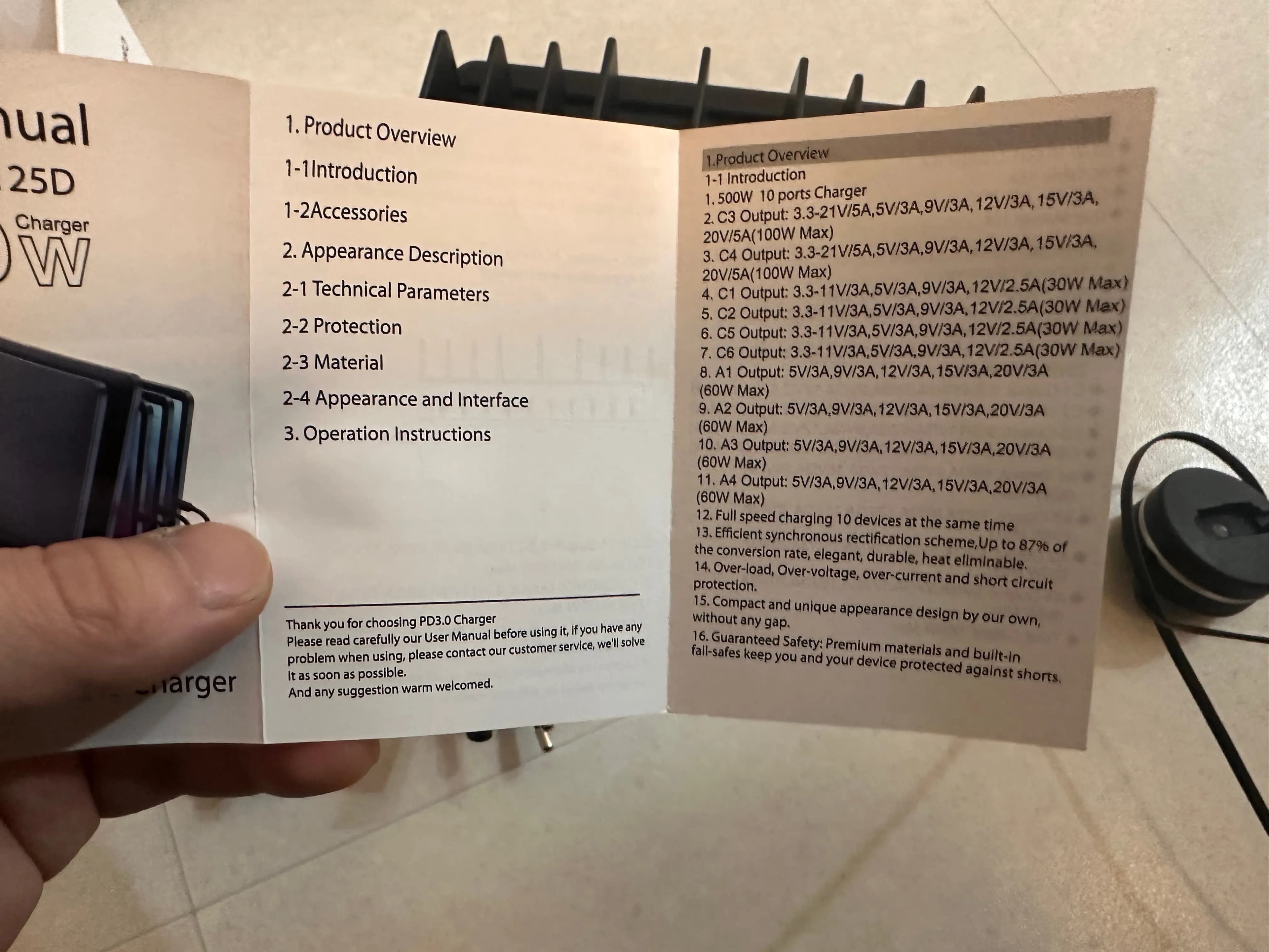 알리 익스프레스 충전독 후기-6