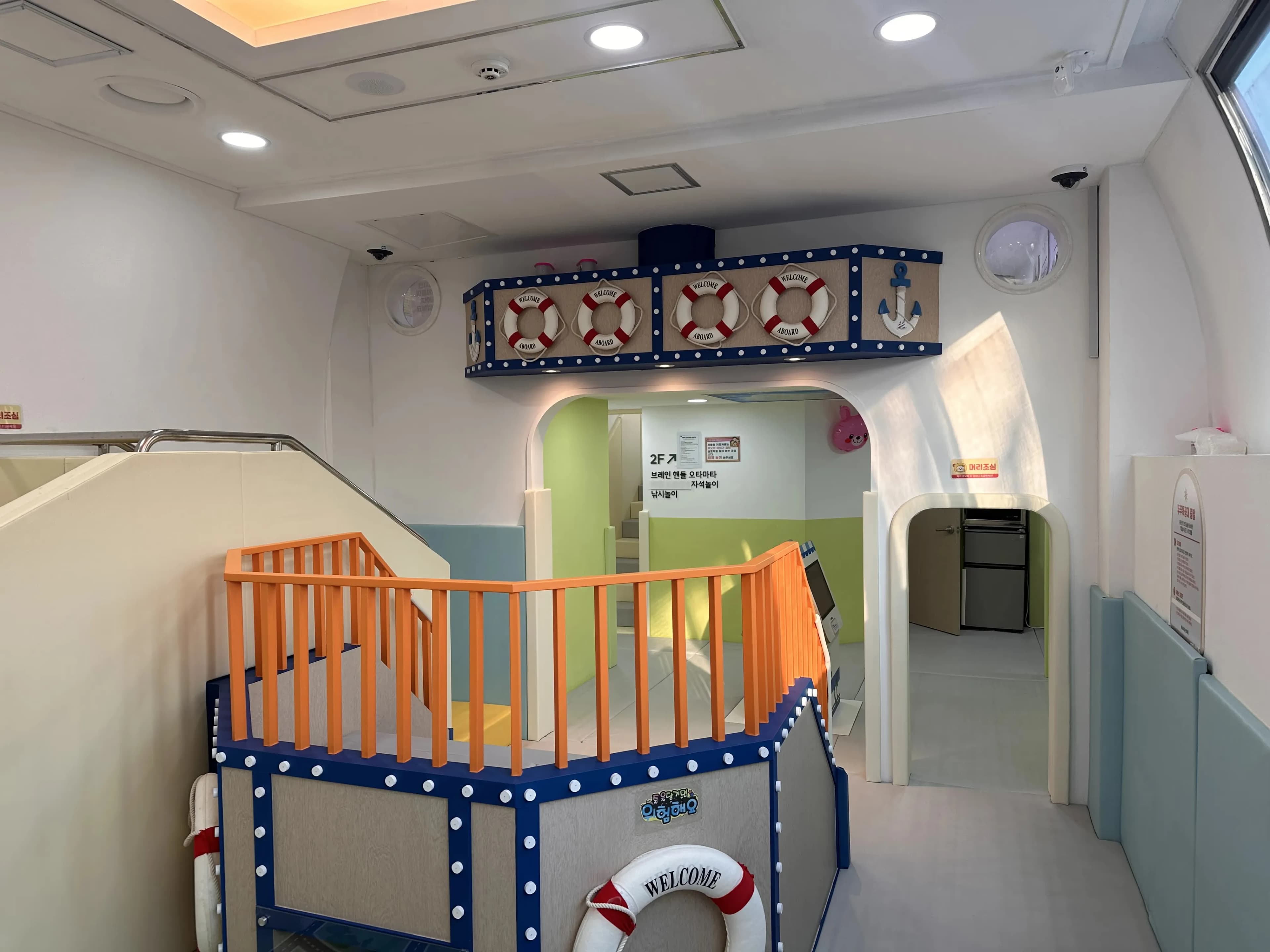 道峰区首尔型亲子咖啡馆探访记——오르봉내리봉、쌍문별 탐험대、숲속유람선-9