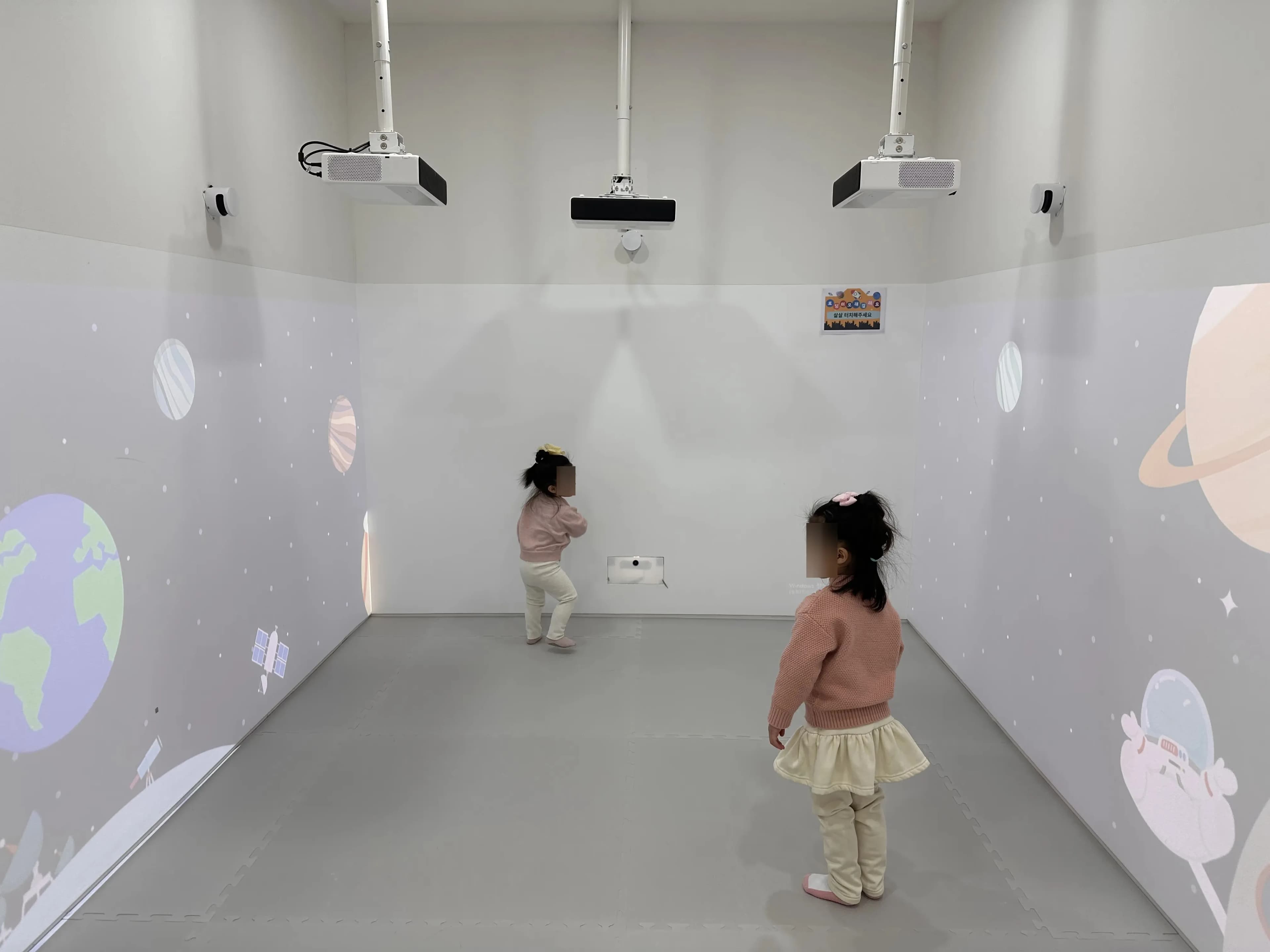 道峰区首尔型亲子咖啡馆探访记——오르봉내리봉、쌍문별 탐험대、숲속유람선-65