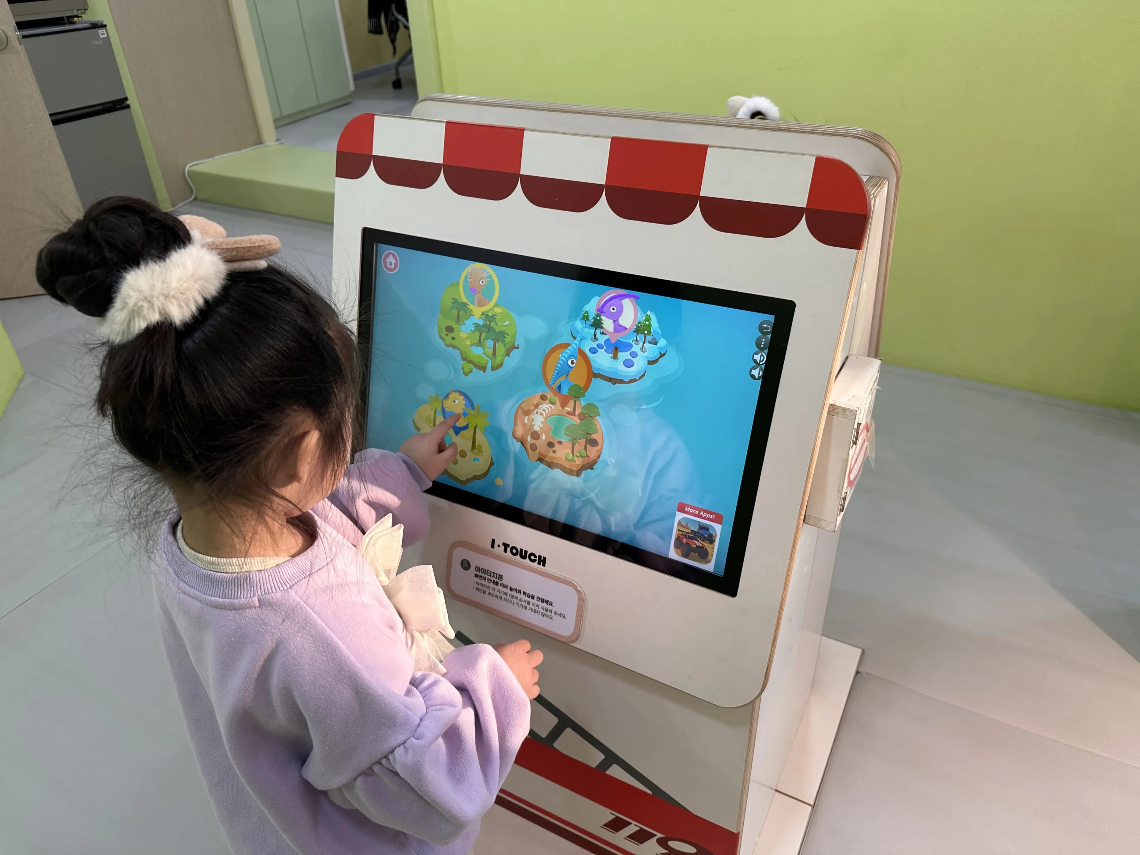 道峰区首尔型亲子咖啡馆探访记——오르봉내리봉、쌍문별 탐험대、숲속유람선-23