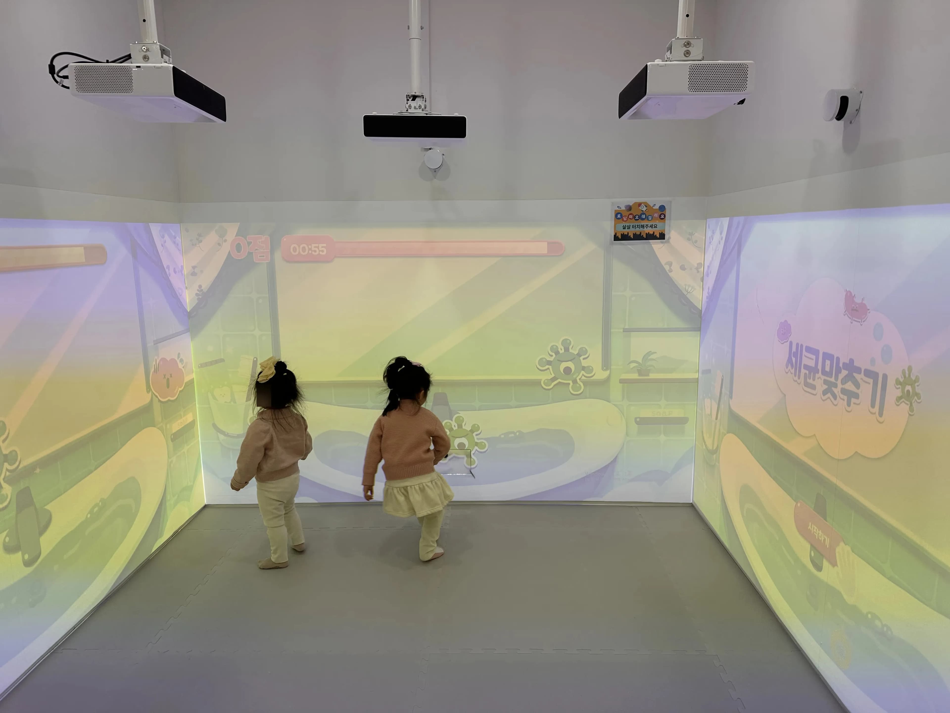 道峰区首尔型亲子咖啡馆探访记——오르봉내리봉、쌍문별 탐험대、숲속유람선-67