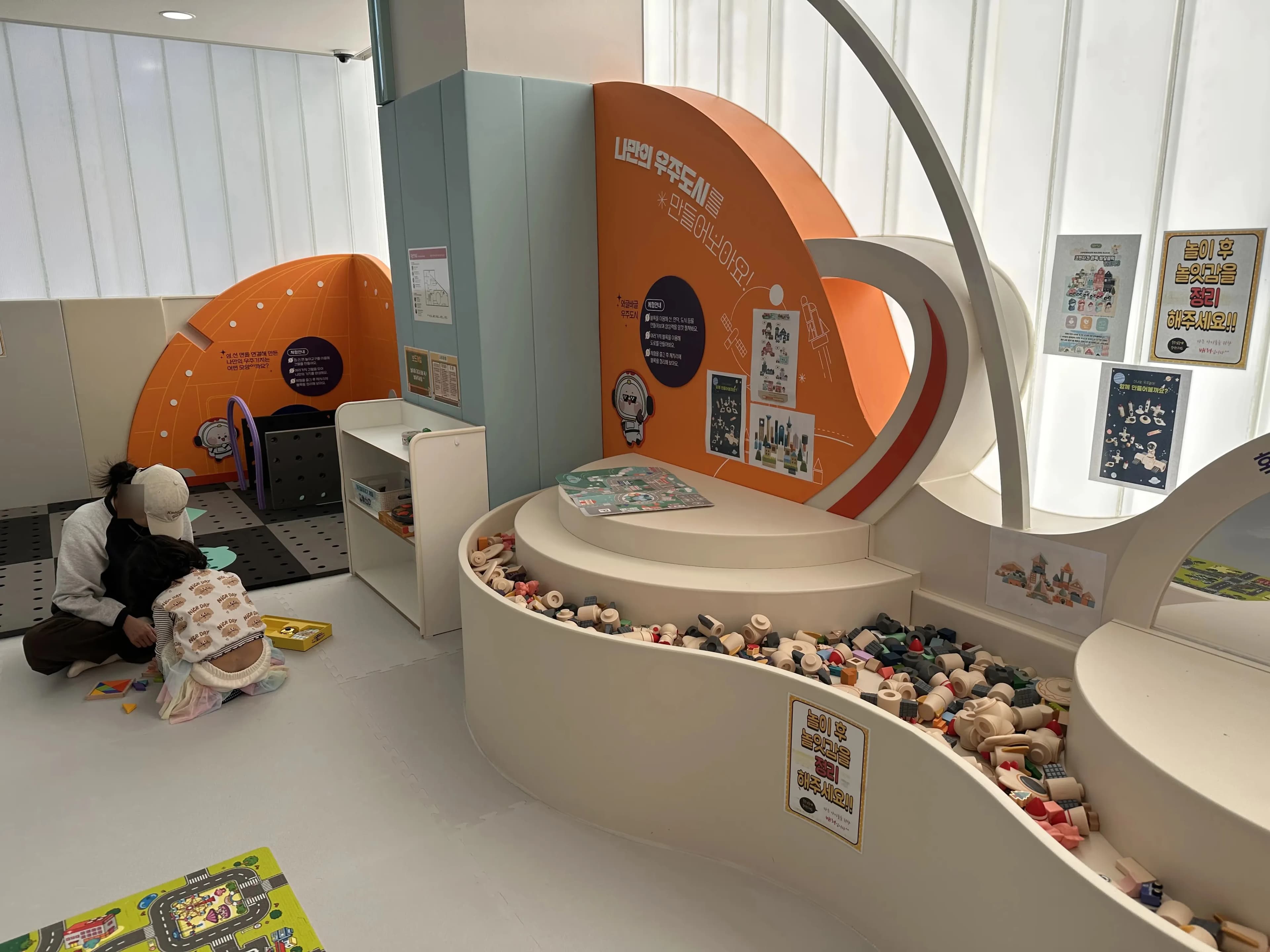 道峰区首尔型亲子咖啡馆探访记——오르봉내리봉、쌍문별 탐험대、숲속유람선-59