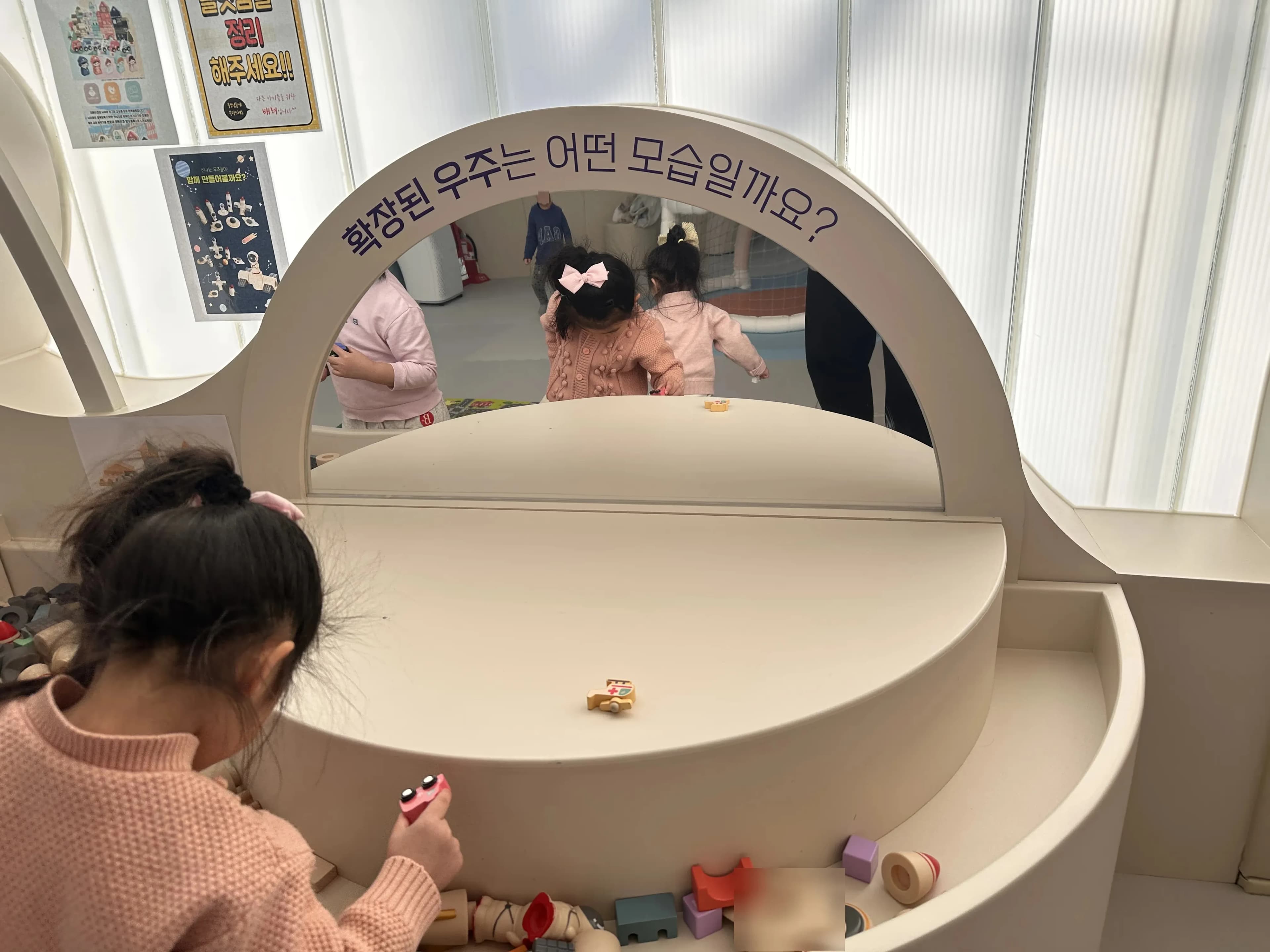 道峰区首尔型亲子咖啡馆探访记——오르봉내리봉、쌍문별 탐험대、숲속유람선-62