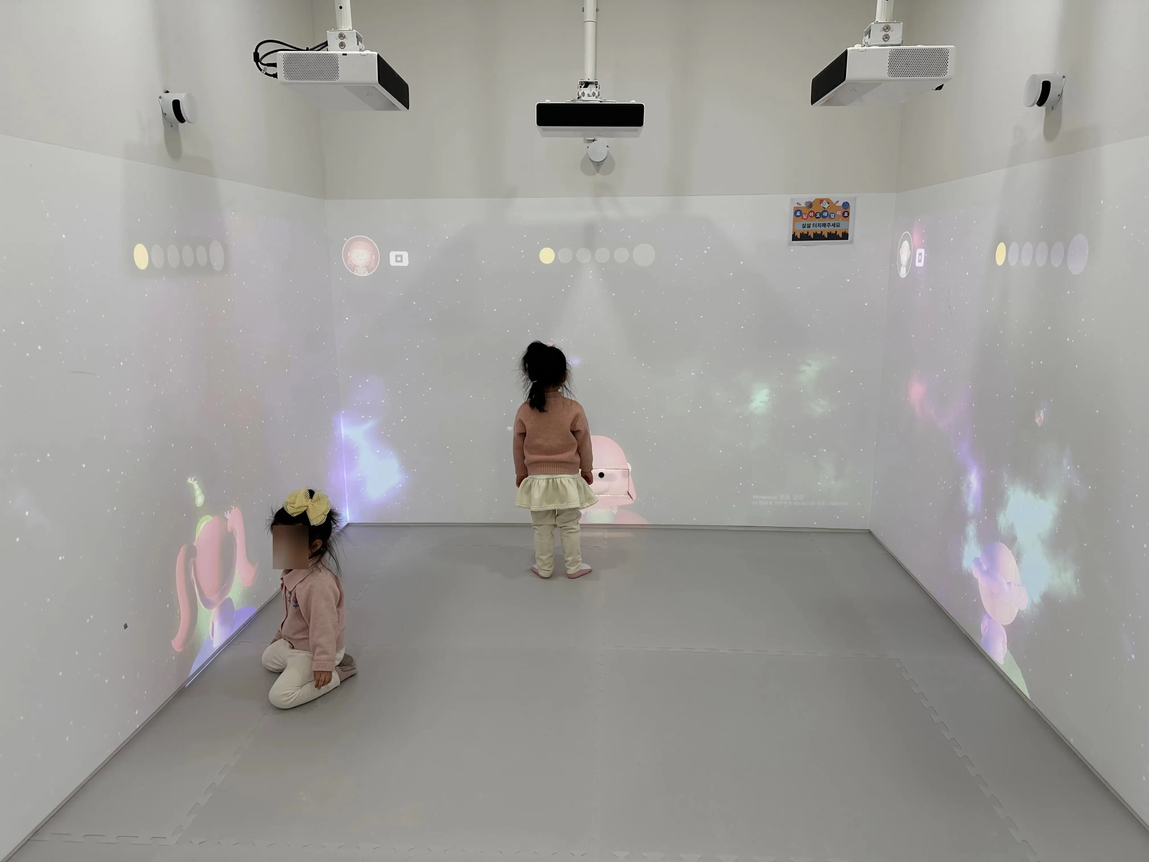 道峰区首尔型亲子咖啡馆探访记——오르봉내리봉、쌍문별 탐험대、숲속유람선-68