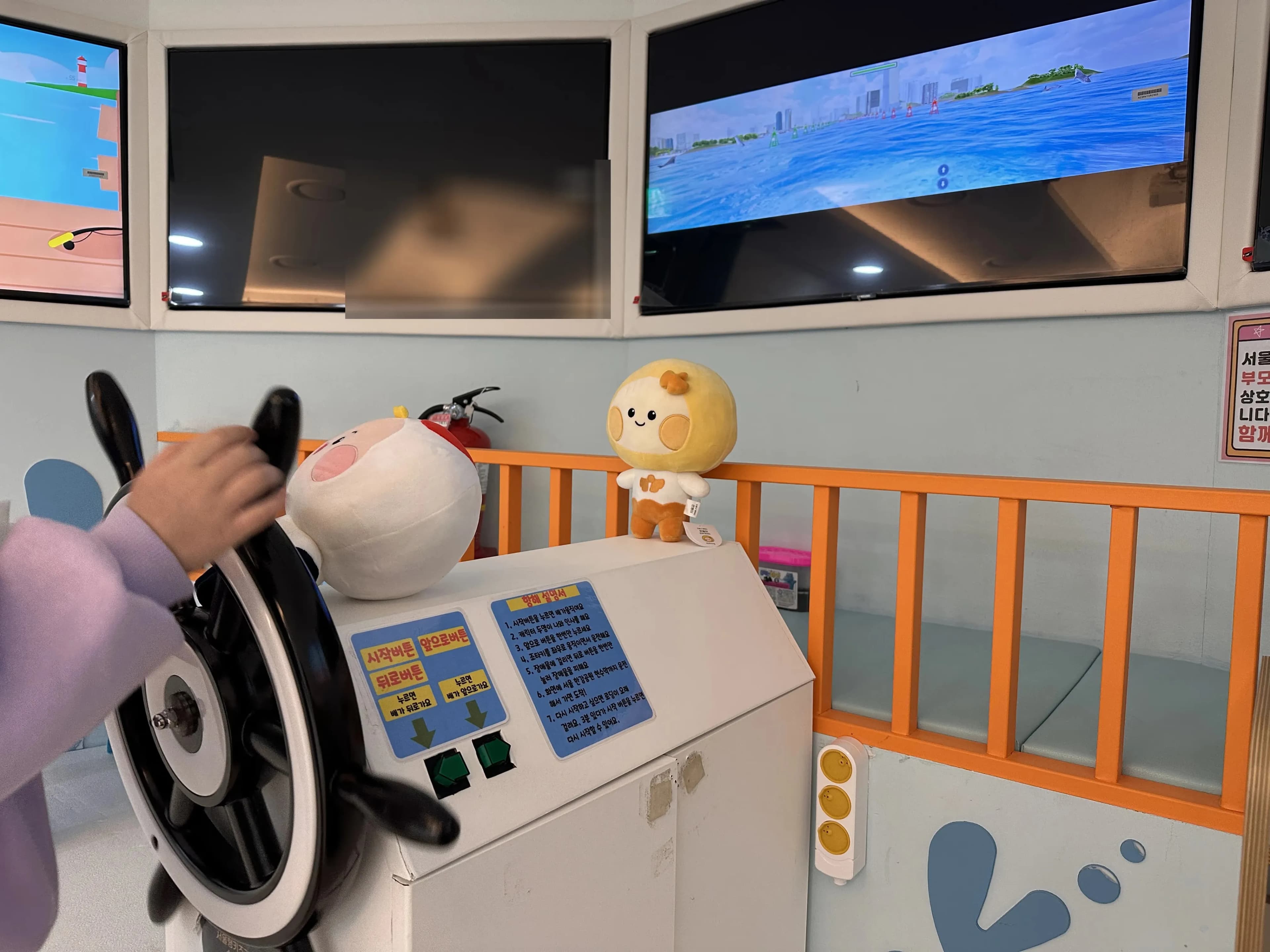 道峰区首尔型亲子咖啡馆探访记——오르봉내리봉、쌍문별 탐험대、숲속유람선-14