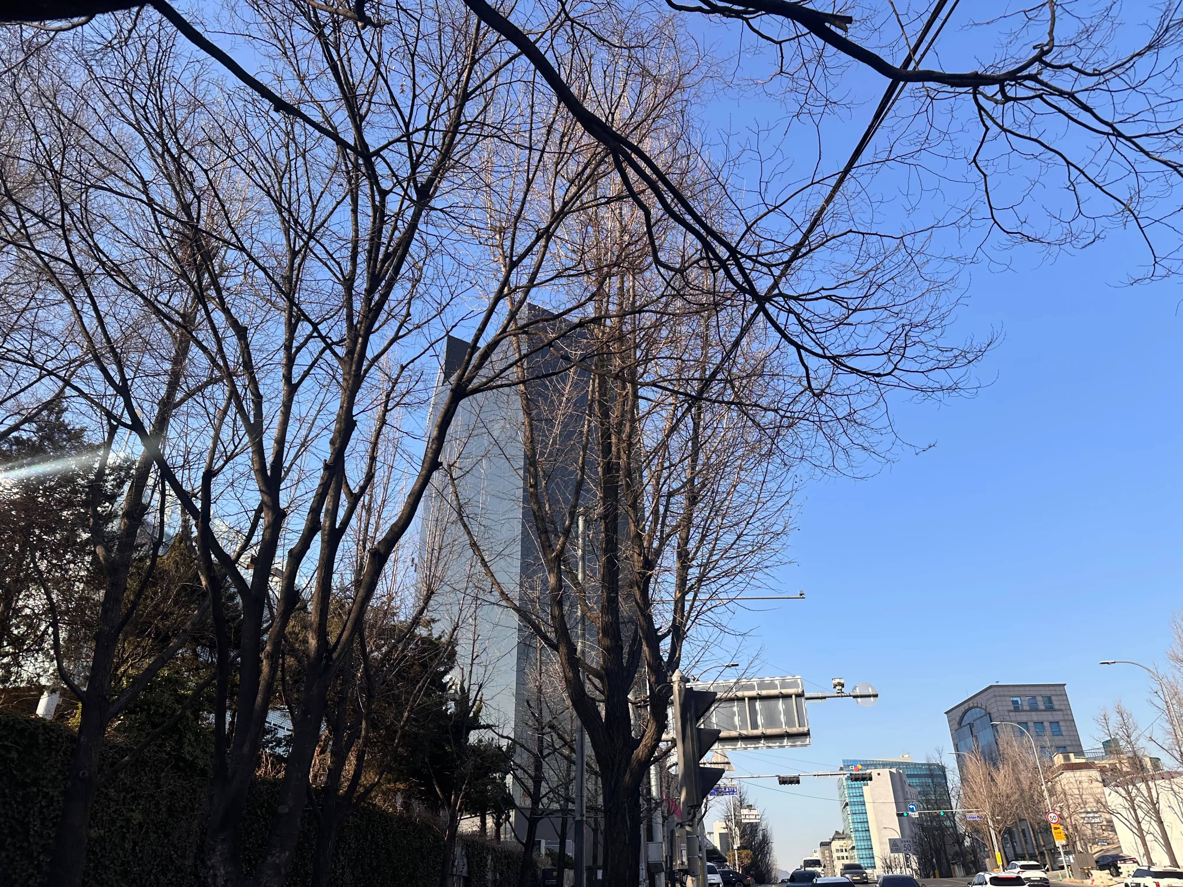 2026년 동국대학교 미래사회 교원역량 강화 포럼 오프라인 참여 후기-3