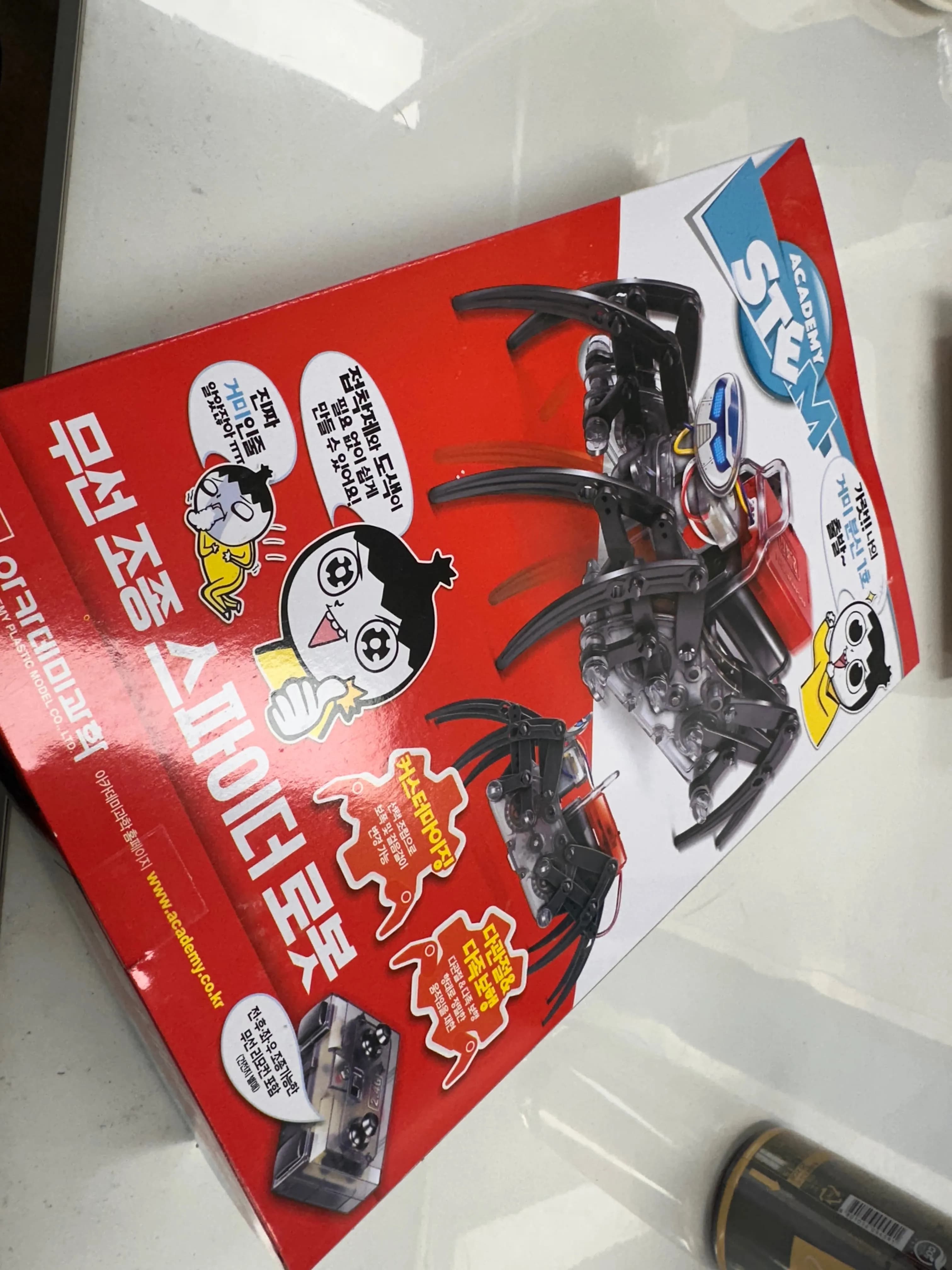 micro:bitでクモロボットをコーディングする-4