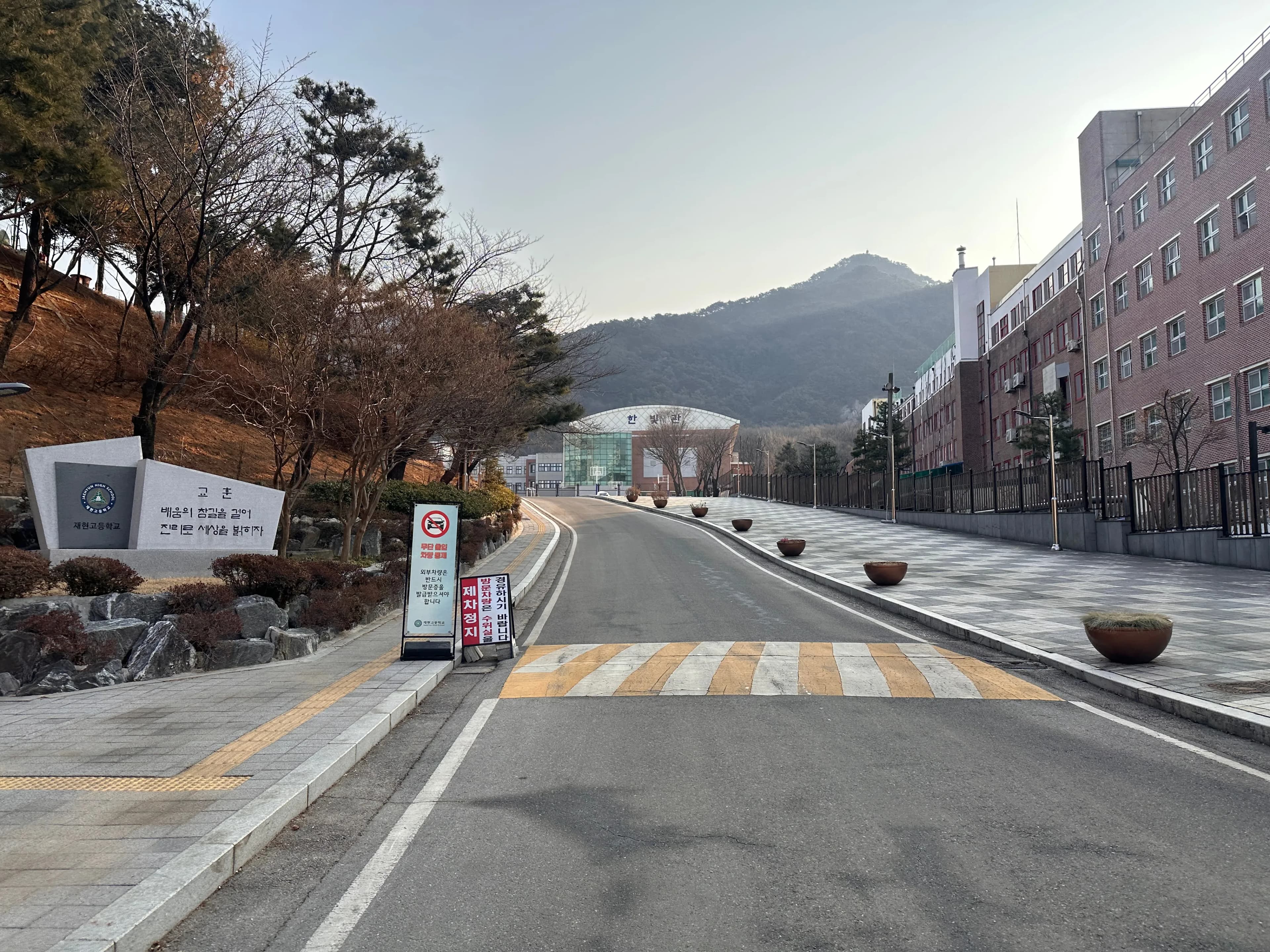 micro:bitでクモロボットをコーディングする-2