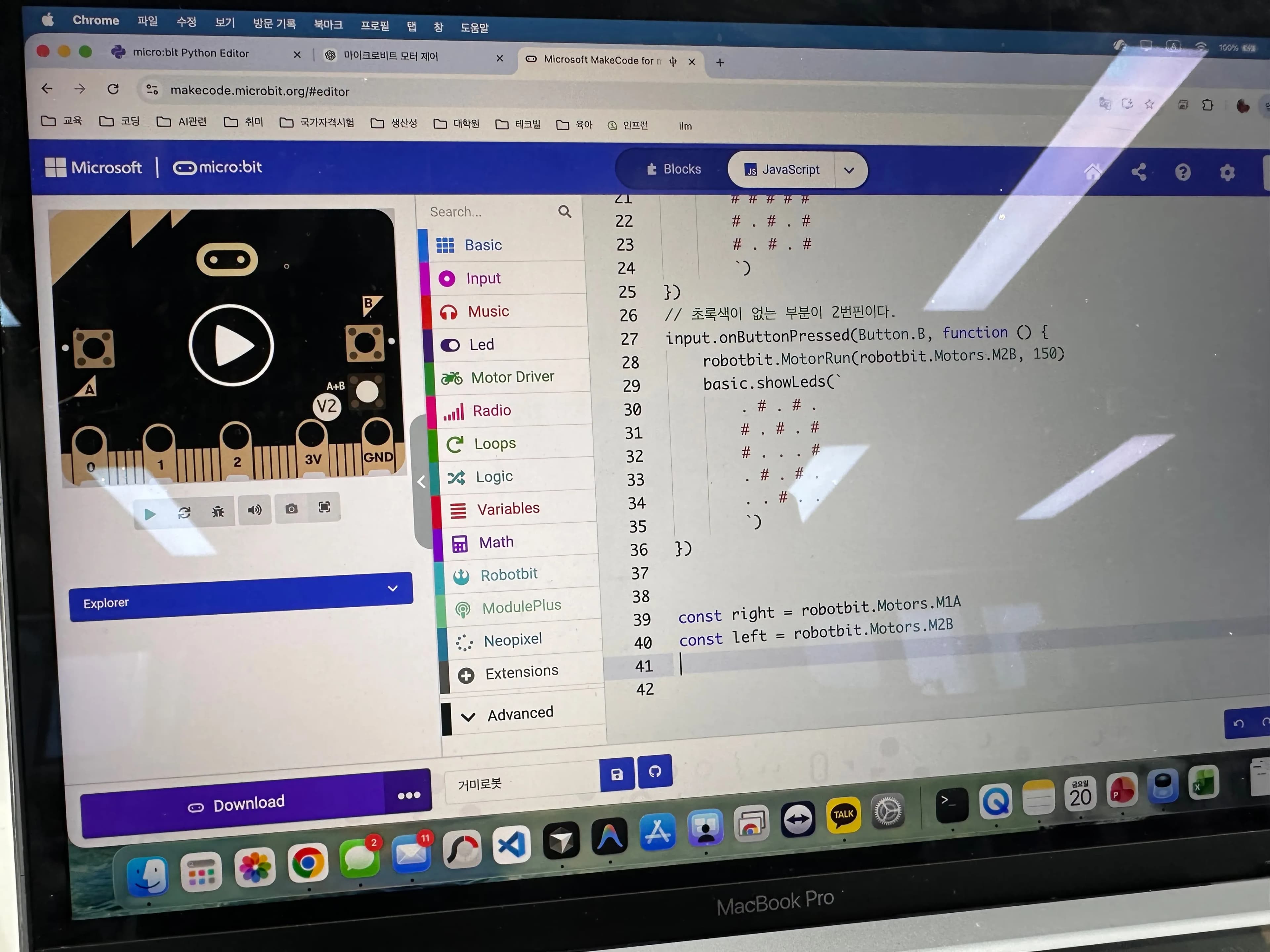 micro:bitでクモロボットをコーディングする-8