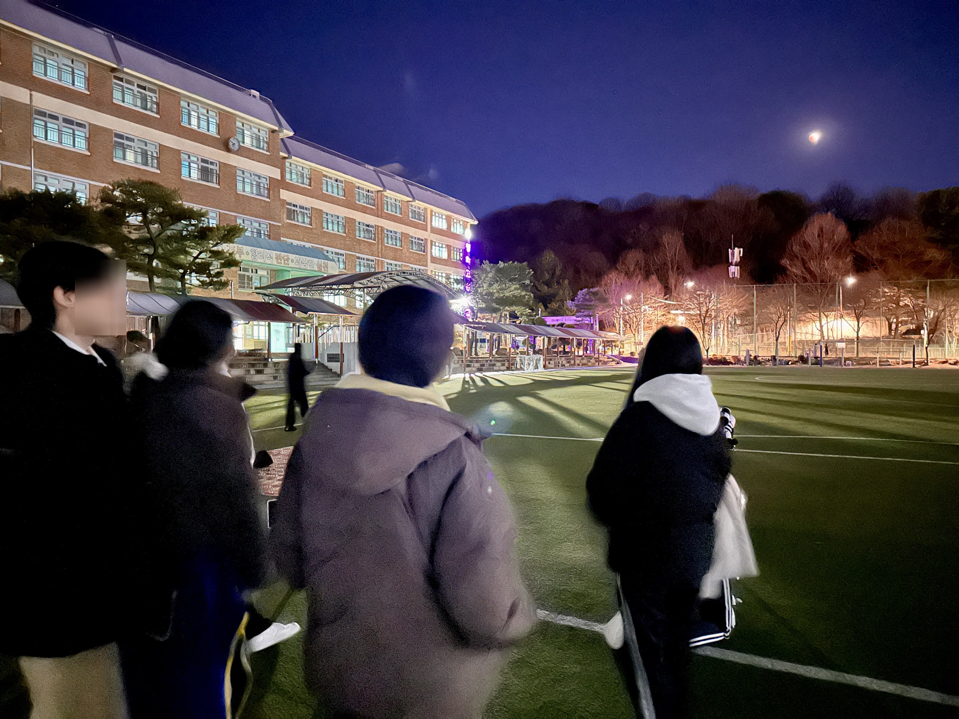 2026년 3월 3일 개기월식 관측 후기-3