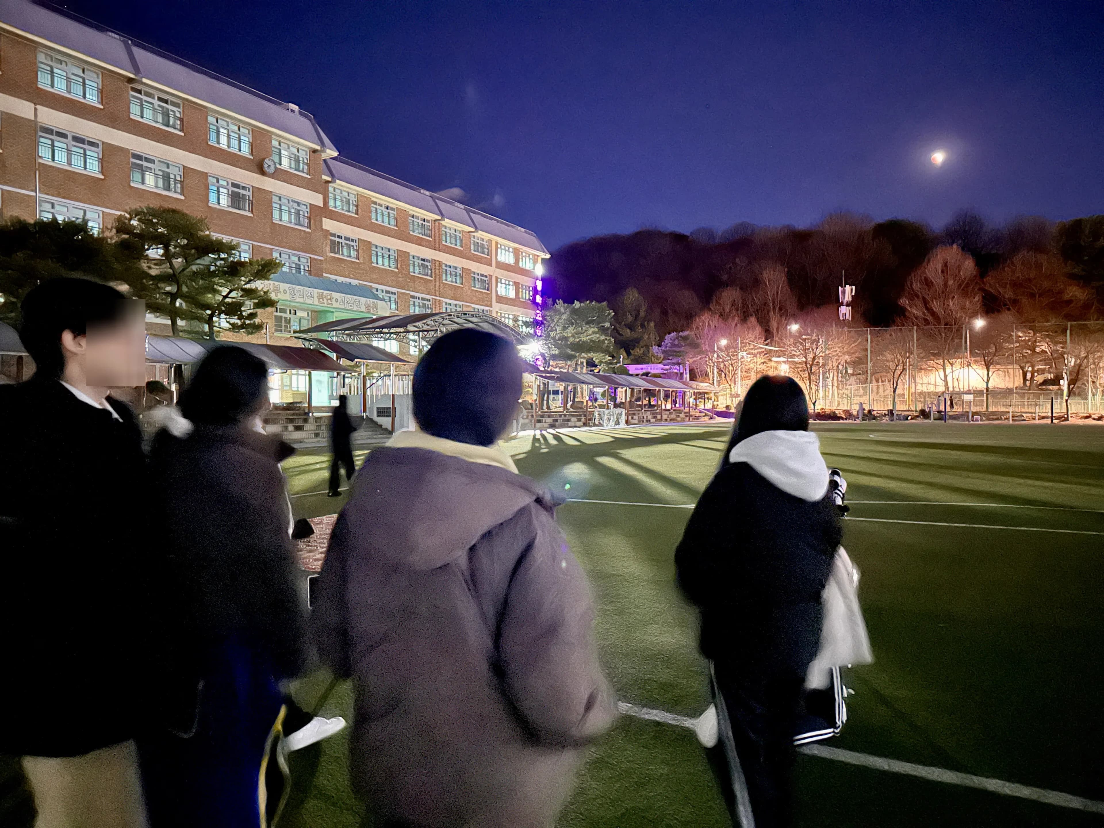 2026년 3월 3일 개기월식 관측 후기-3