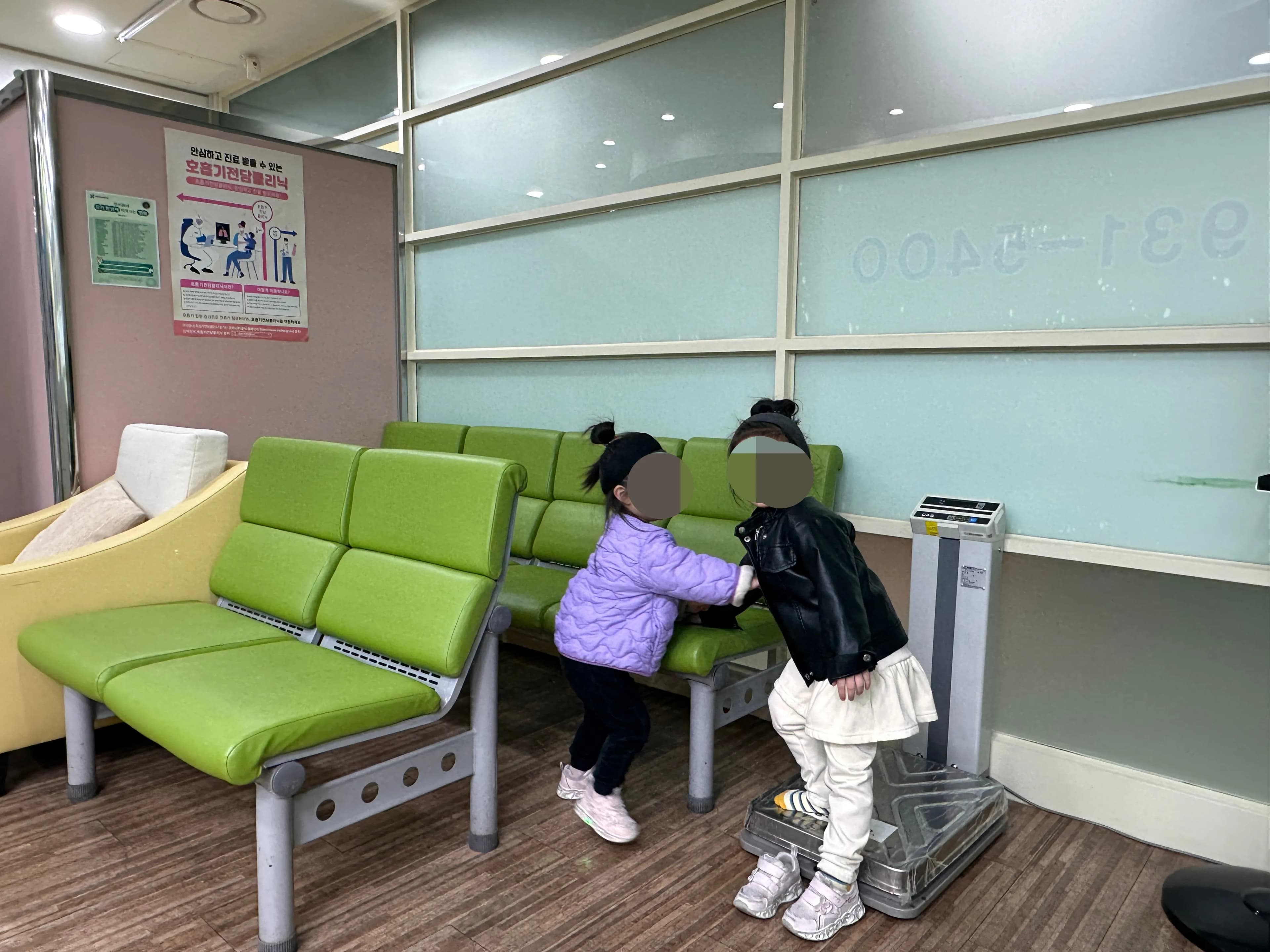 만4세 아기 발가락 사마귀 제거 후기-5