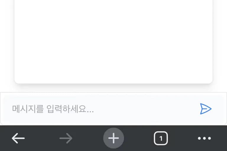 NextJS DEV環境でstatic indicatorを消す-3