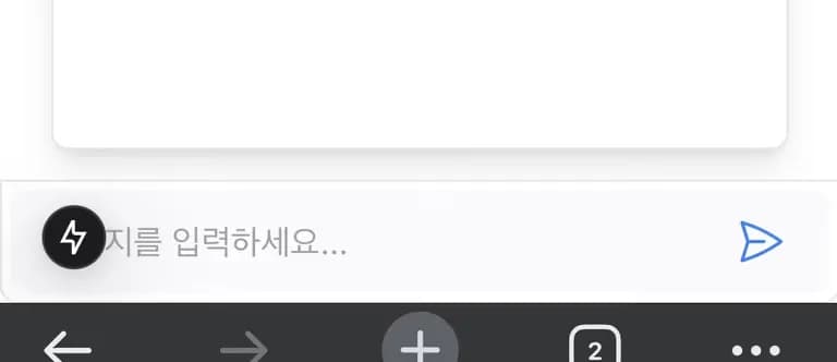 NextJS DEV環境でstatic indicatorを消す-1
