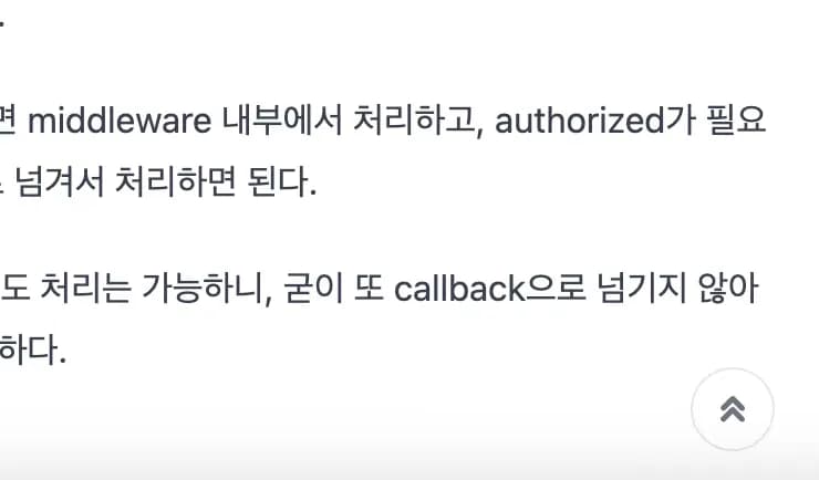 Creating a Scroll Button in Nextjs-1