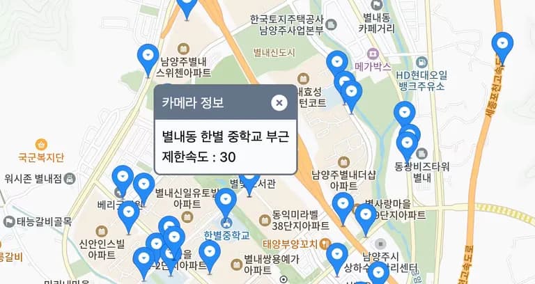 Nextjs에서 카카오 맵 API 써보기-1