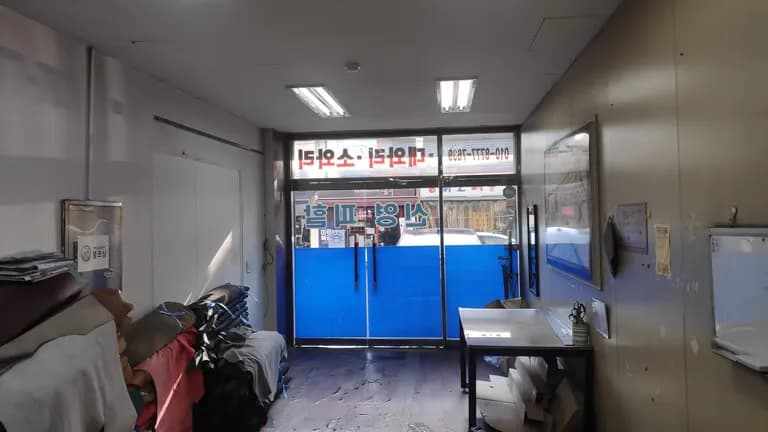 新設洞で革を買う方法 - フィレンツェレザー、シンヨンピハル-12