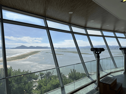 Ami Mountain Observatory in Busan National Geopark