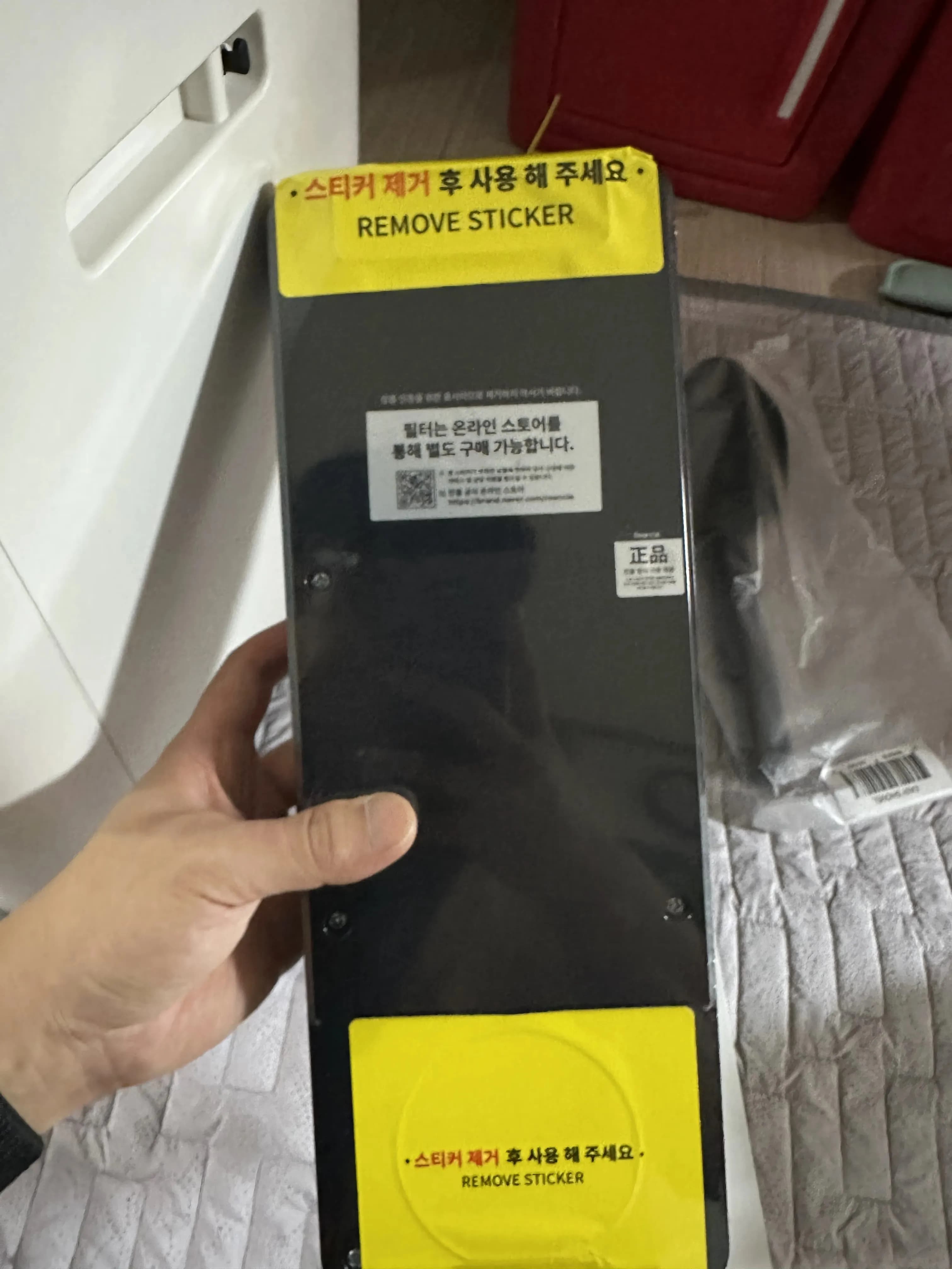 잇섭 음식물 처리기 - リンクルイージー 使用後記-9