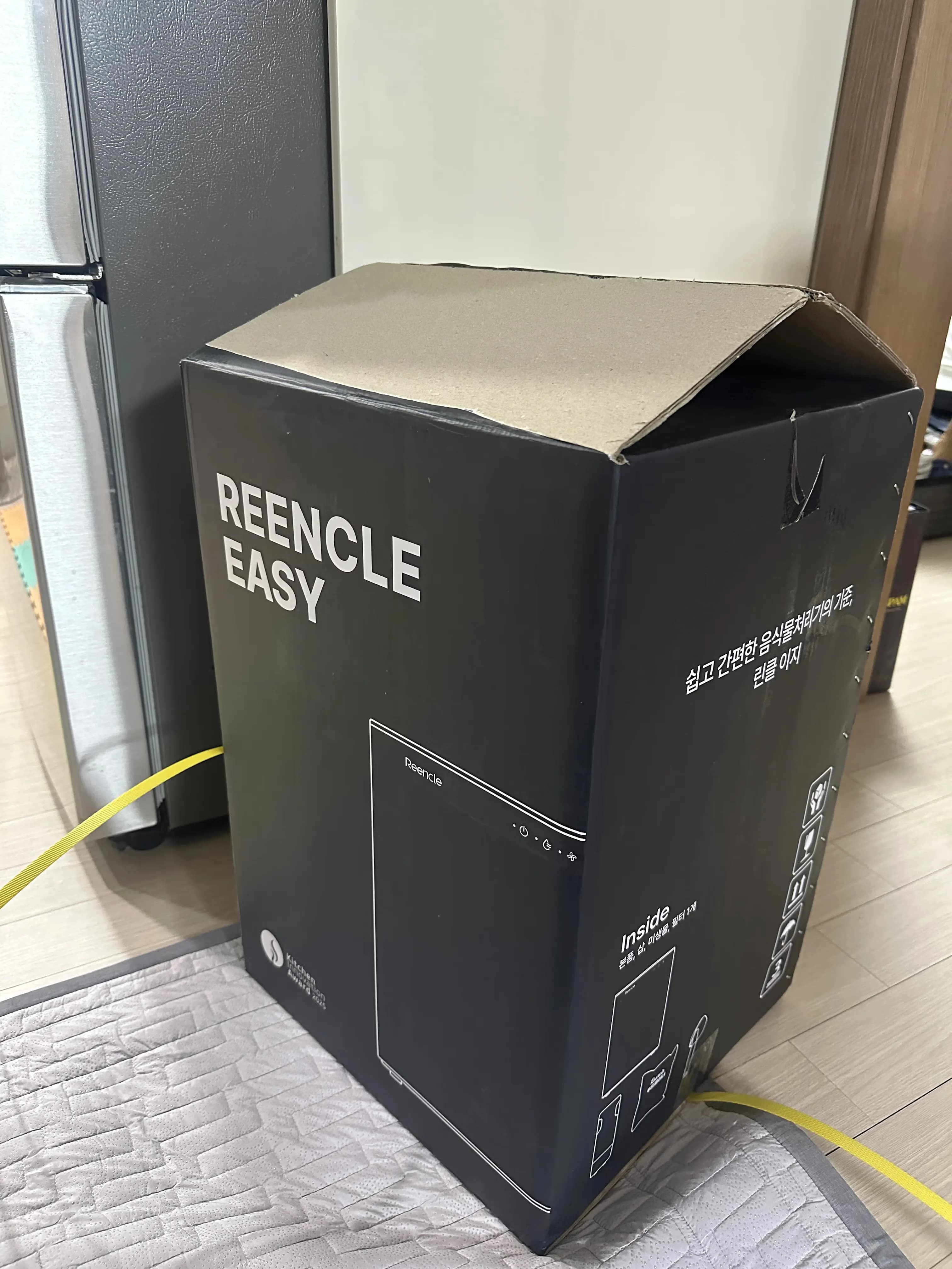 잇섭 음식물 처리기 - リンクルイージー 使用後記-2