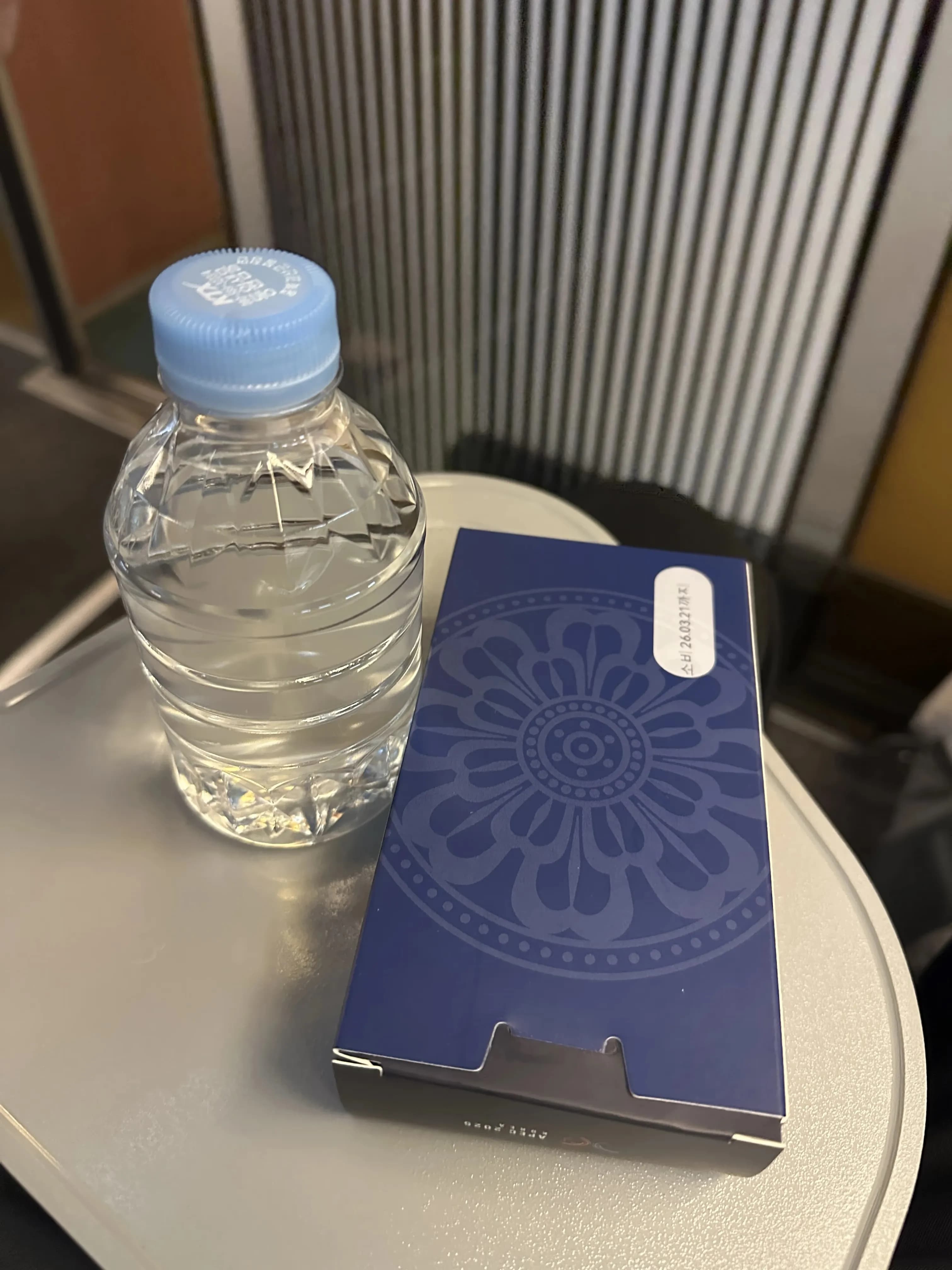 AIEDAP 마스터교원 1기 집합연수 후기-2