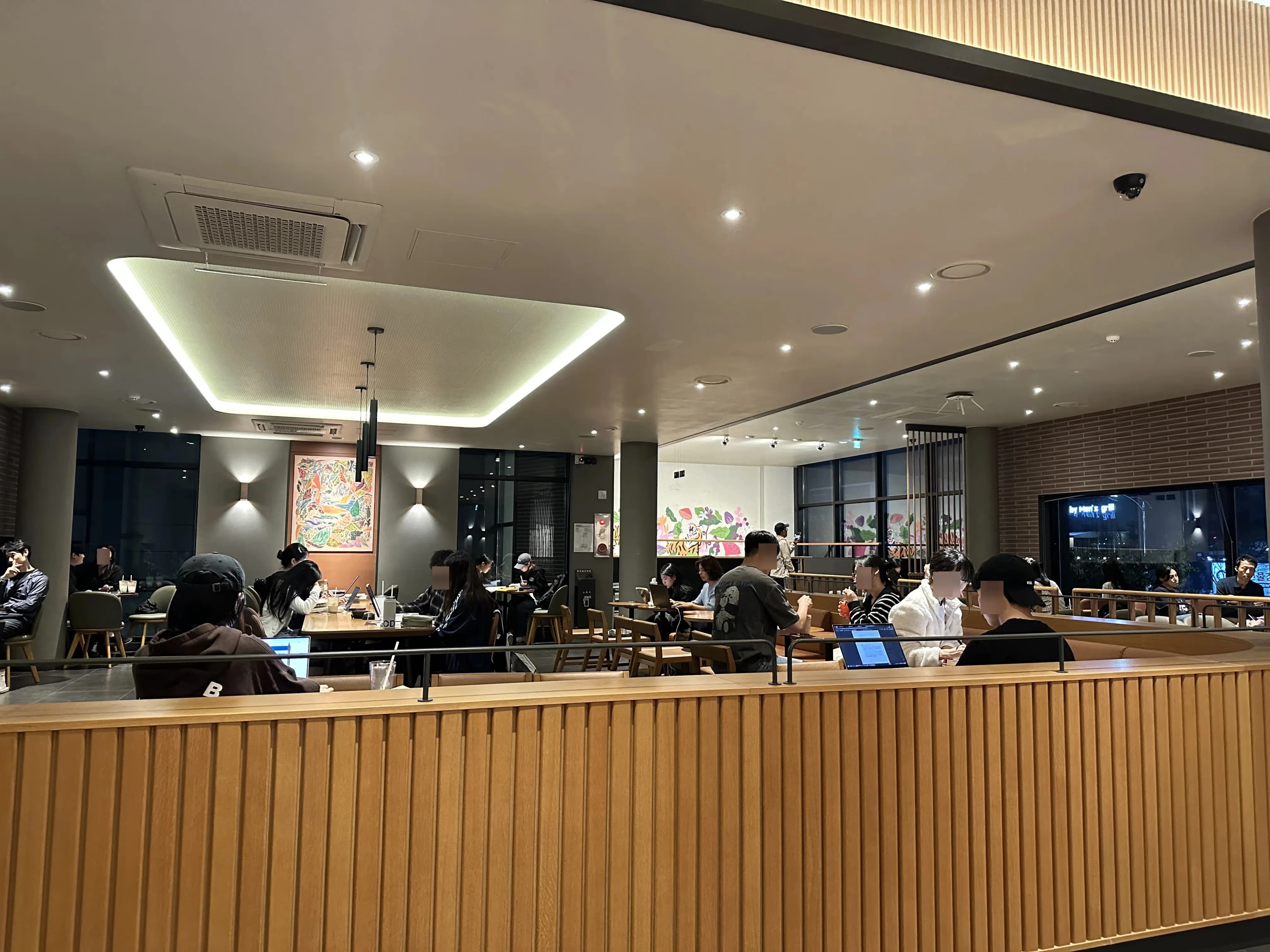 AIEDAP 마스터교원 1기 집합연수 후기-10