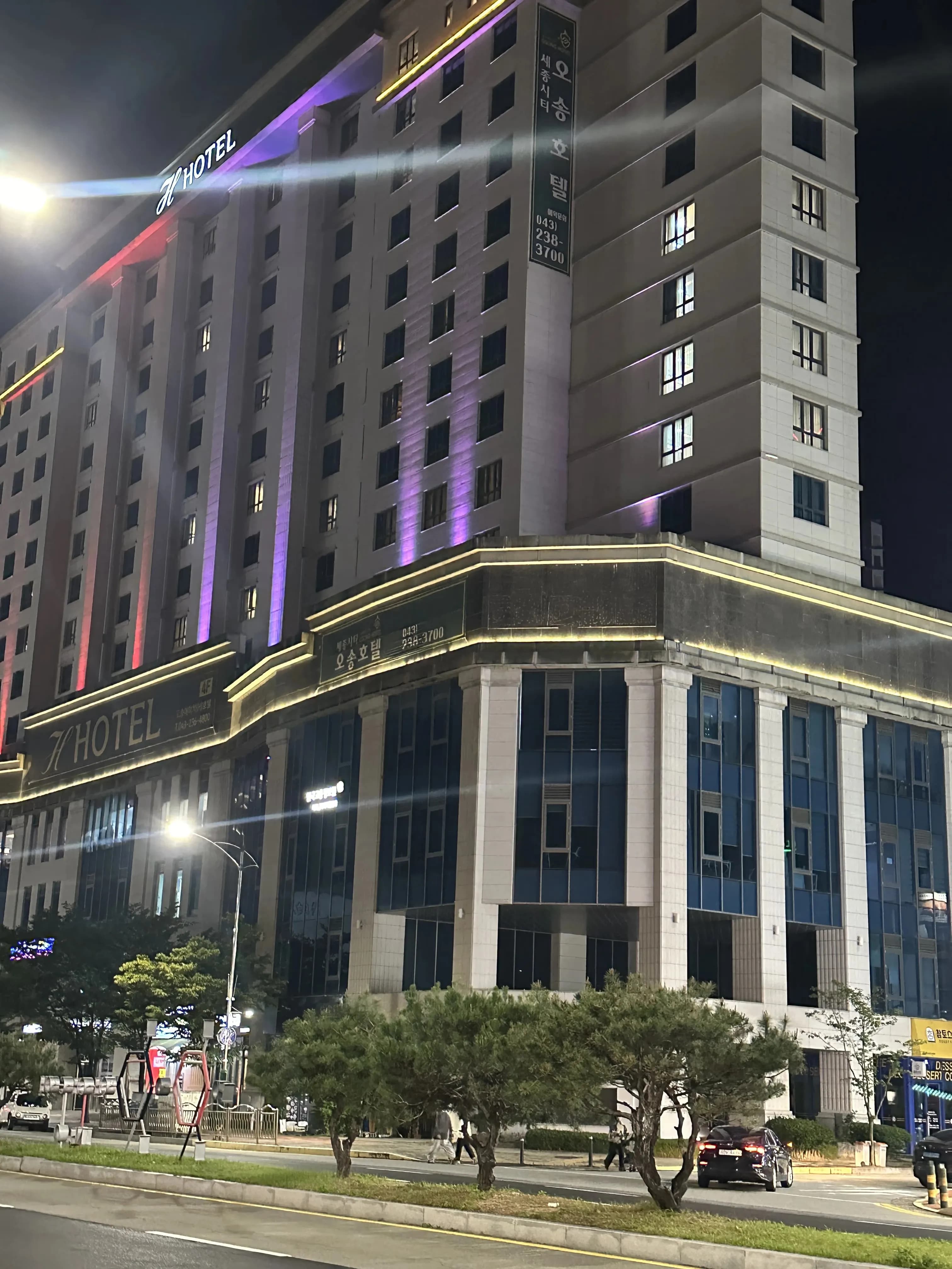 AIEDAP 마스터교원 1기 집합연수 후기-7