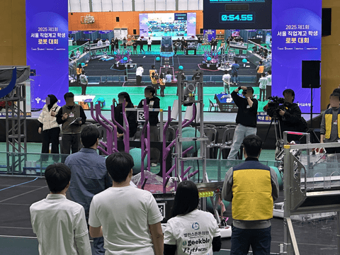 2025 제1회 서울 직업계고 학생 로봇 대회(SSRC) 참관 후기
