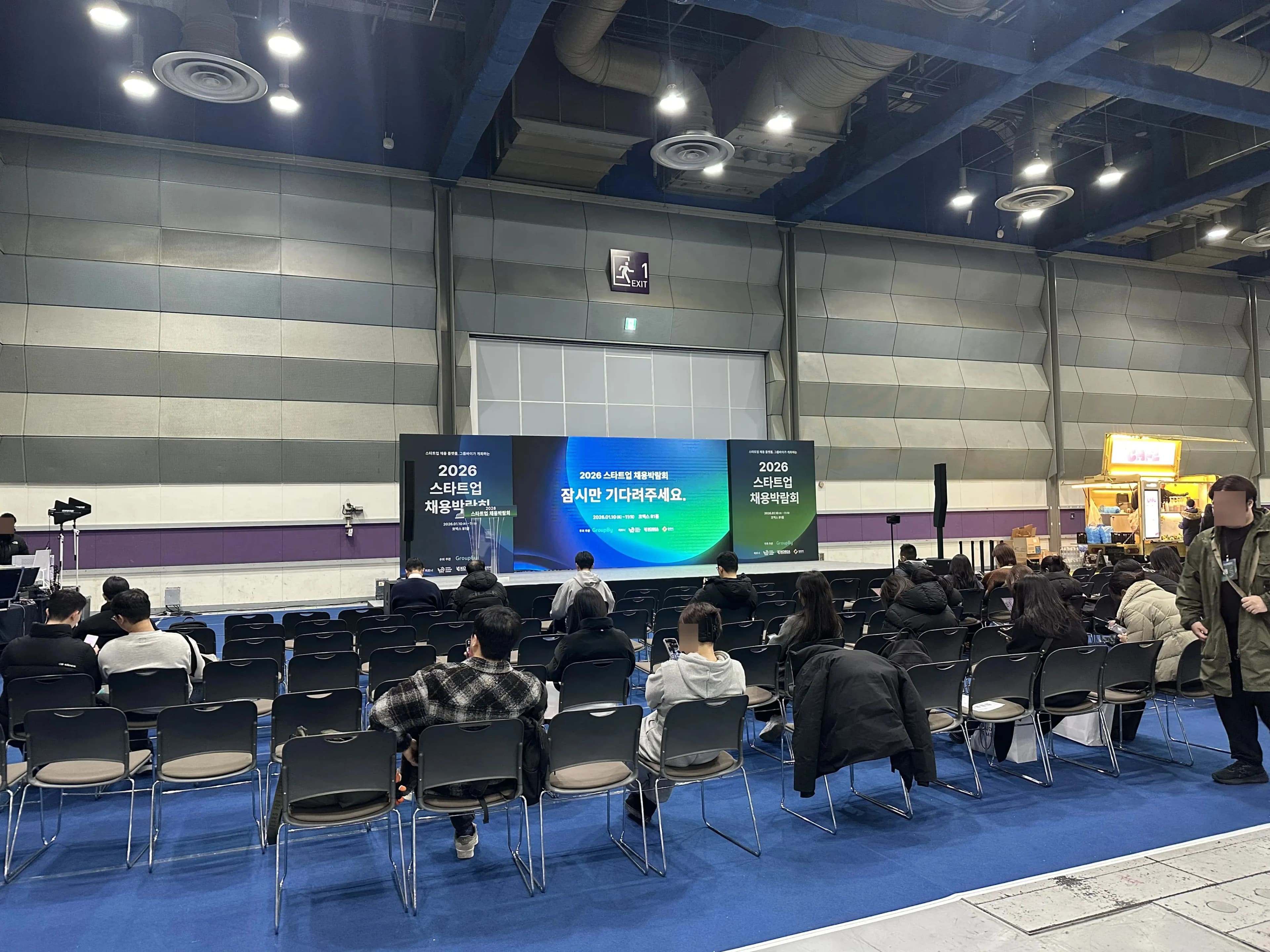 Review of the 2026 Startup Job Fair-12