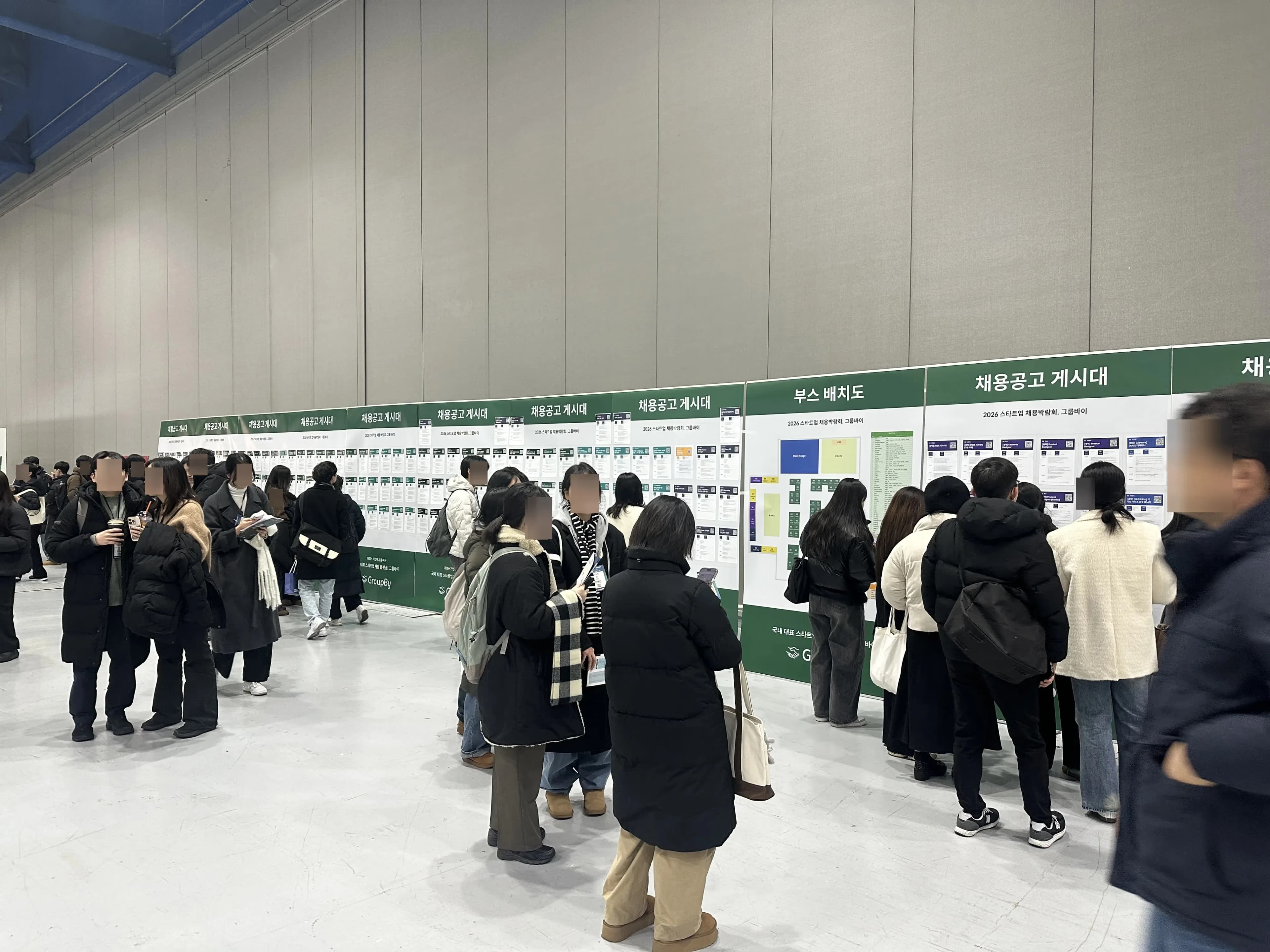 Review of the 2026 Startup Job Fair-9