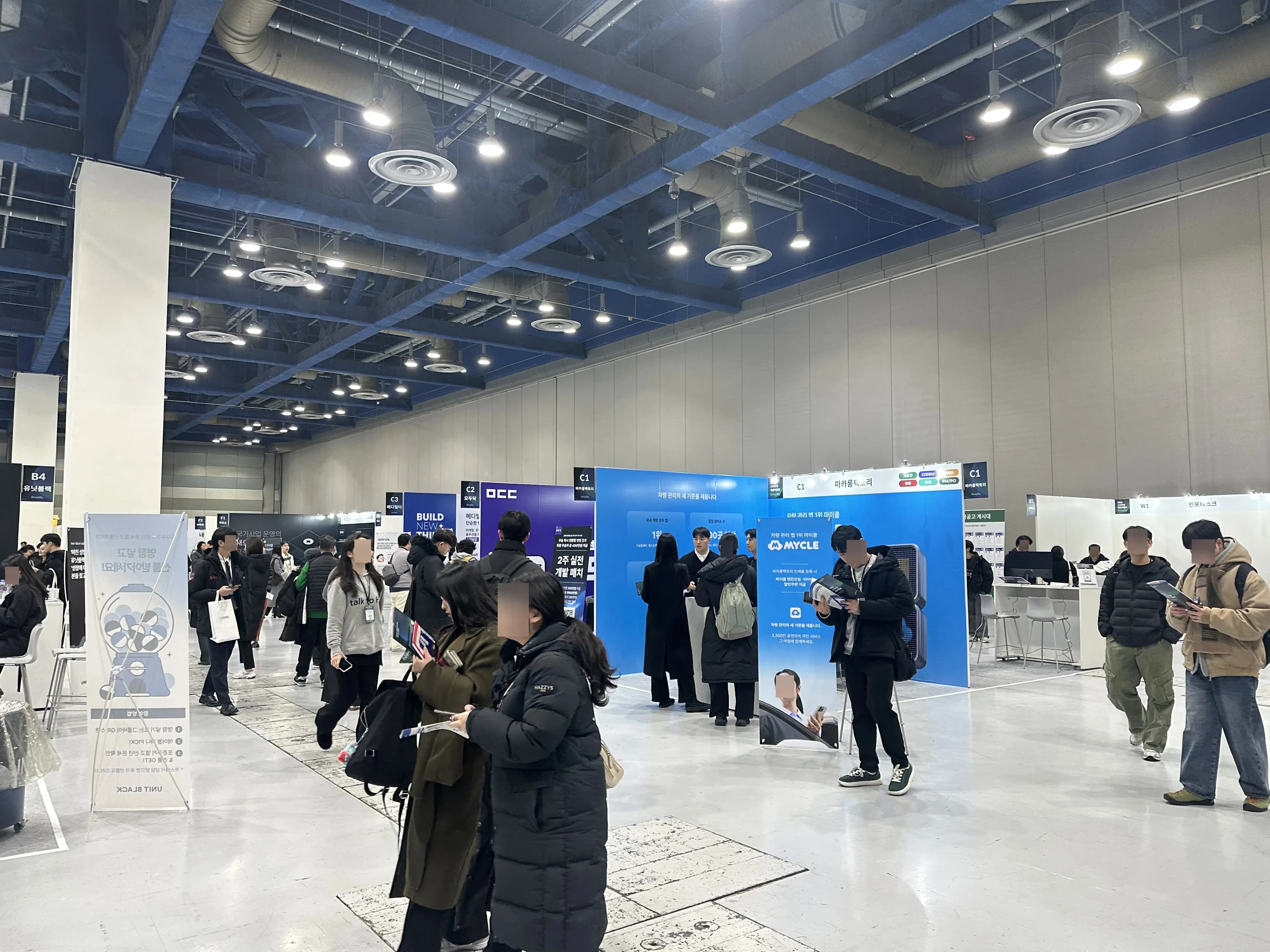 Review of the 2026 Startup Job Fair-5