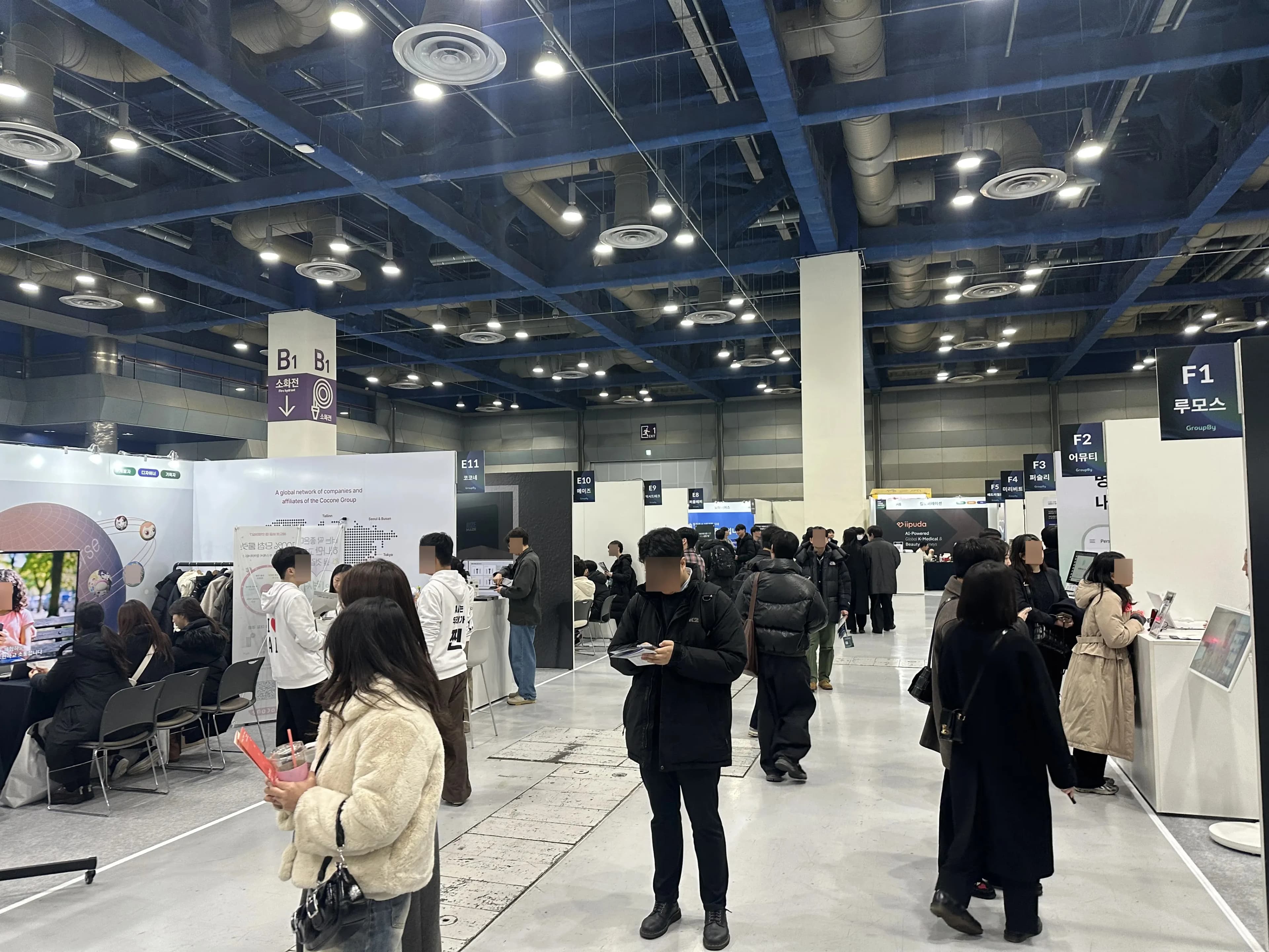 Review of the 2026 Startup Job Fair-10