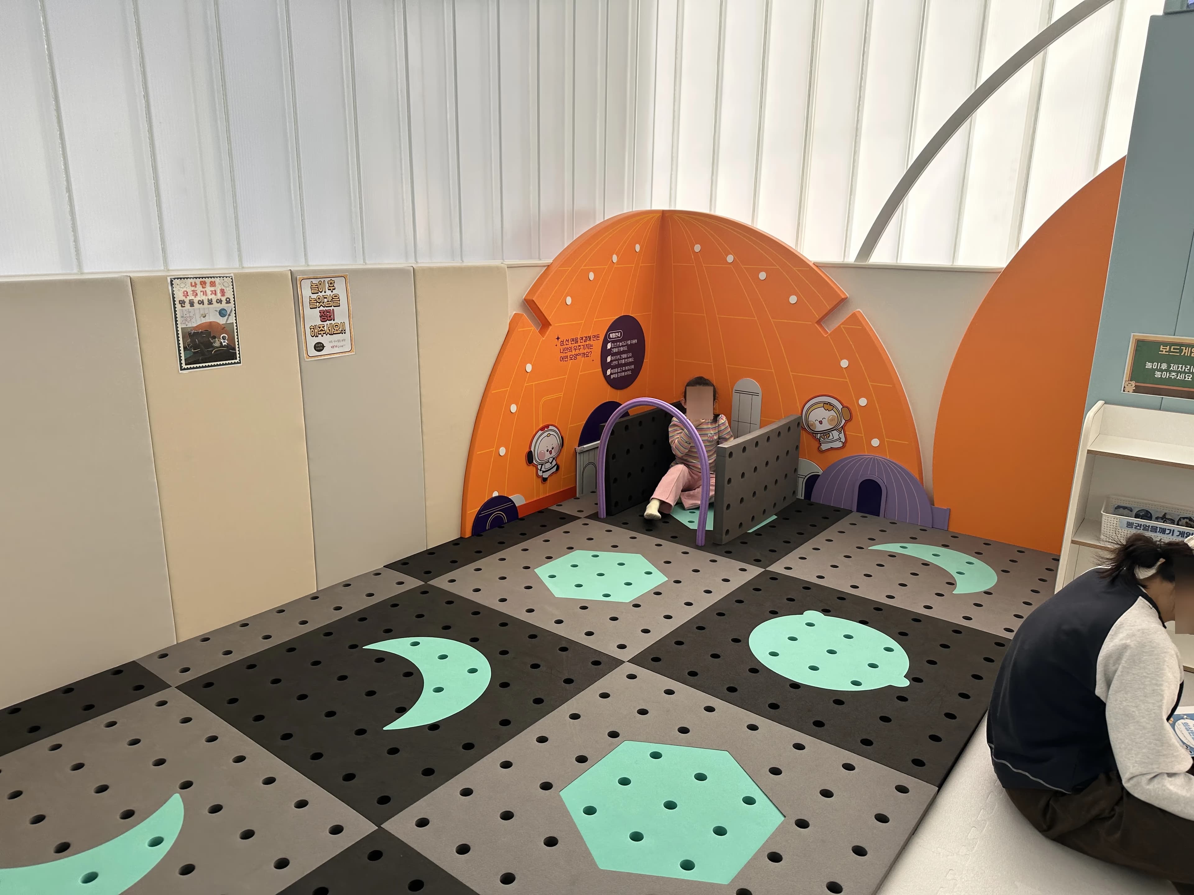 도봉구 서울형 키즈카페 탐방기 - 오르봉내리봉, 쌍문별 탐험대, 숲속유람선-60