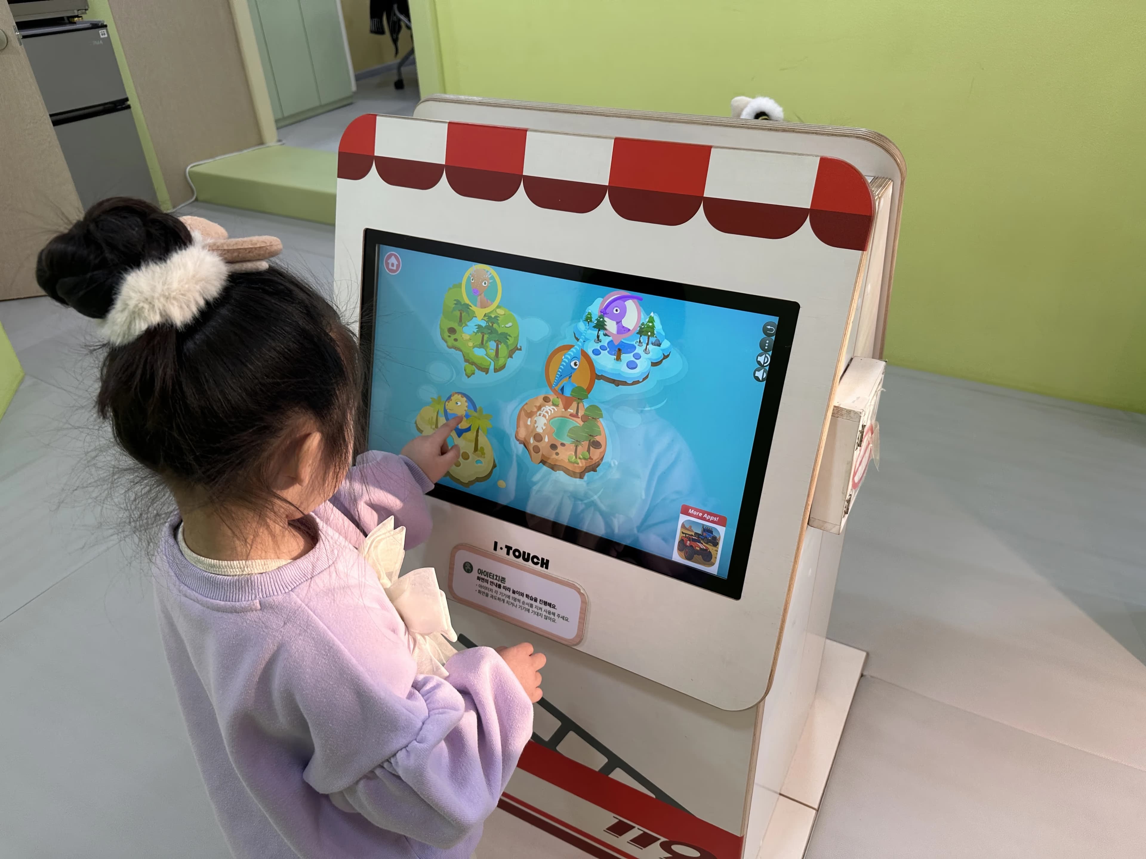 도봉구 서울형 키즈카페 탐방기 - 오르봉내리봉, 쌍문별 탐험대, 숲속유람선-23