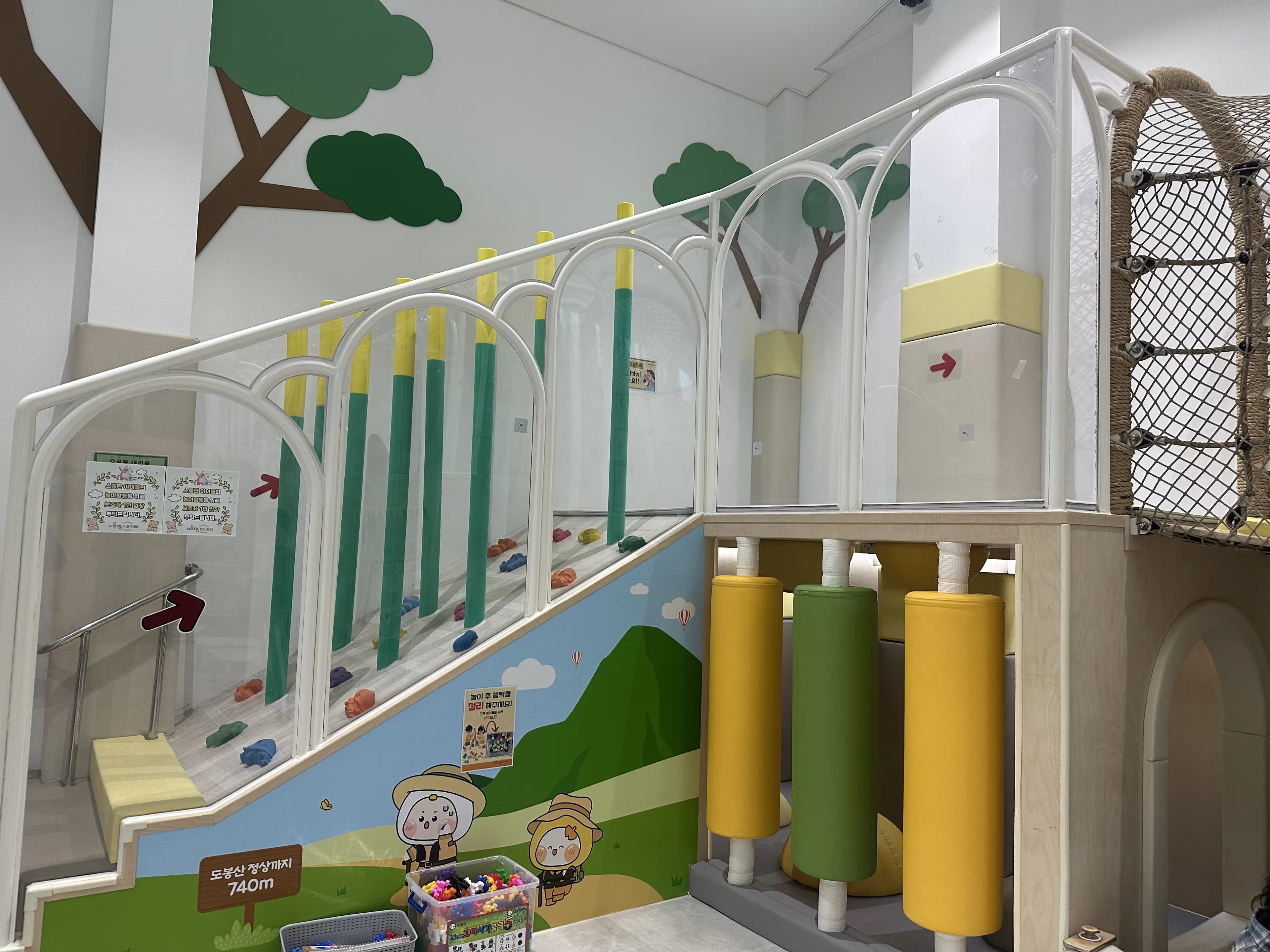 도봉구 서울형 키즈카페 탐방기 - 오르봉내리봉, 쌍문별 탐험대, 숲속유람선-34