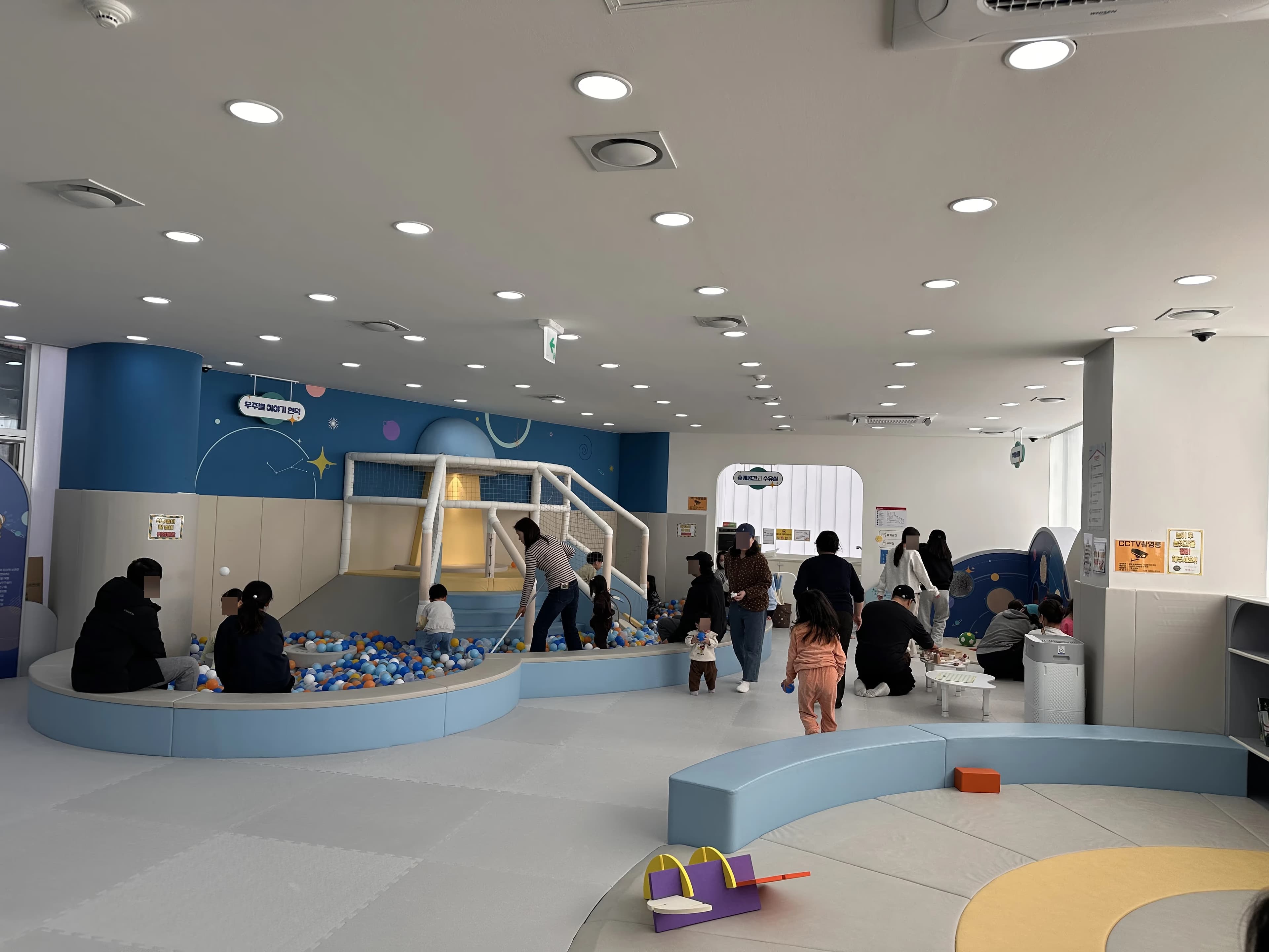 도봉구 서울형 키즈카페 탐방기 - 오르봉내리봉, 쌍문별 탐험대, 숲속유람선-71