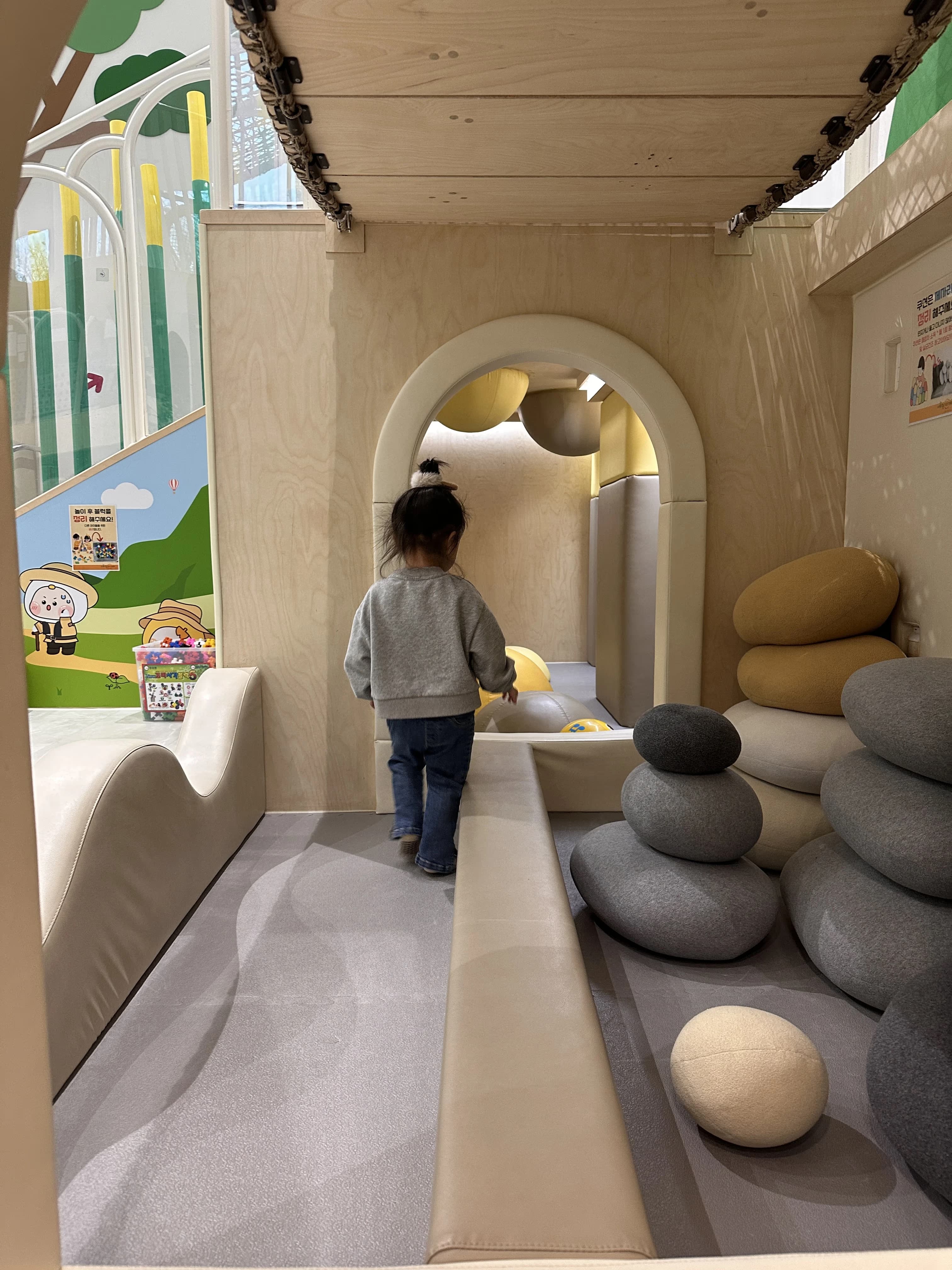 도봉구 서울형 키즈카페 탐방기 - 오르봉내리봉, 쌍문별 탐험대, 숲속유람선-36