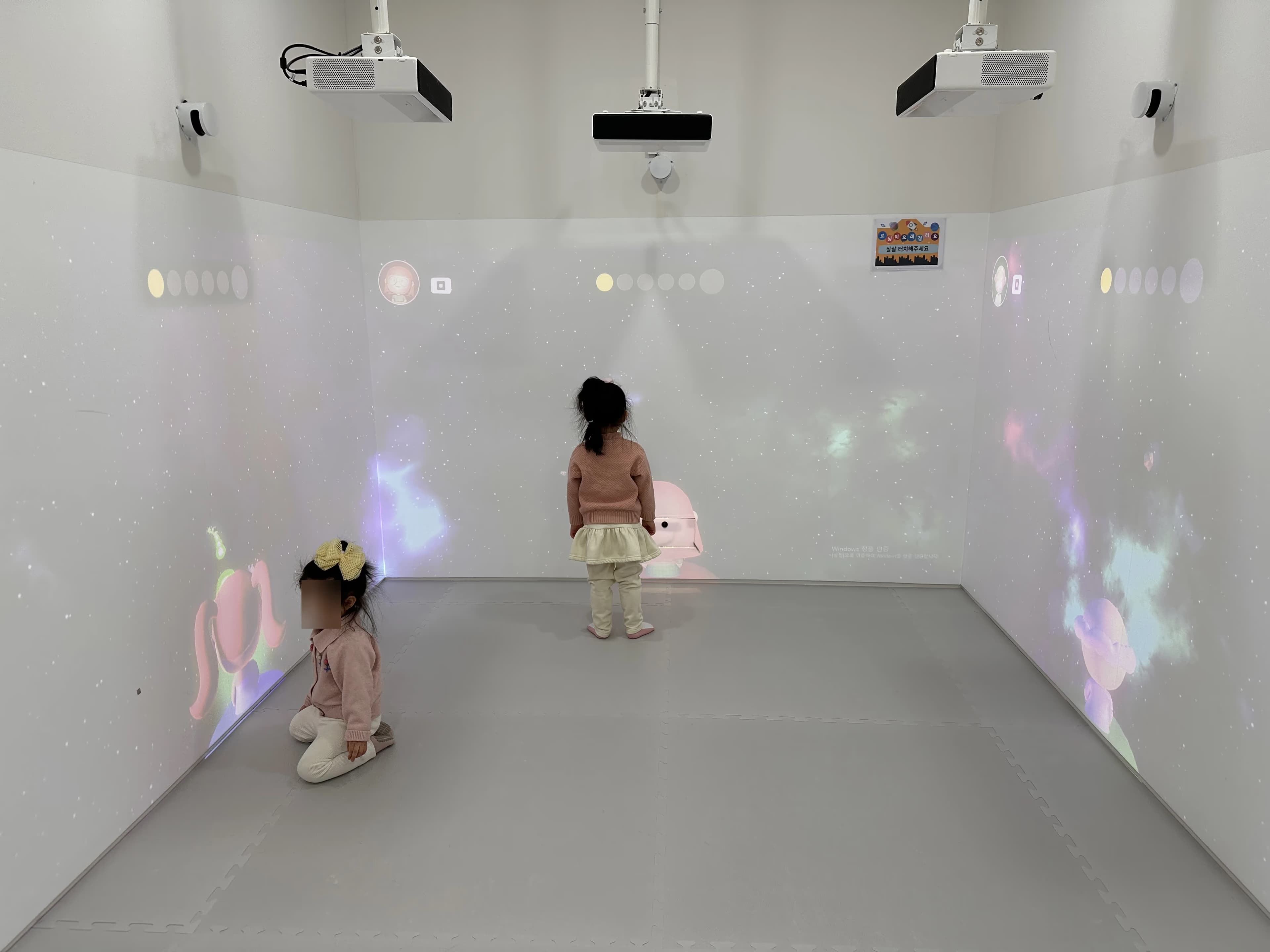 도봉구 서울형 키즈카페 탐방기 - 오르봉내리봉, 쌍문별 탐험대, 숲속유람선-68