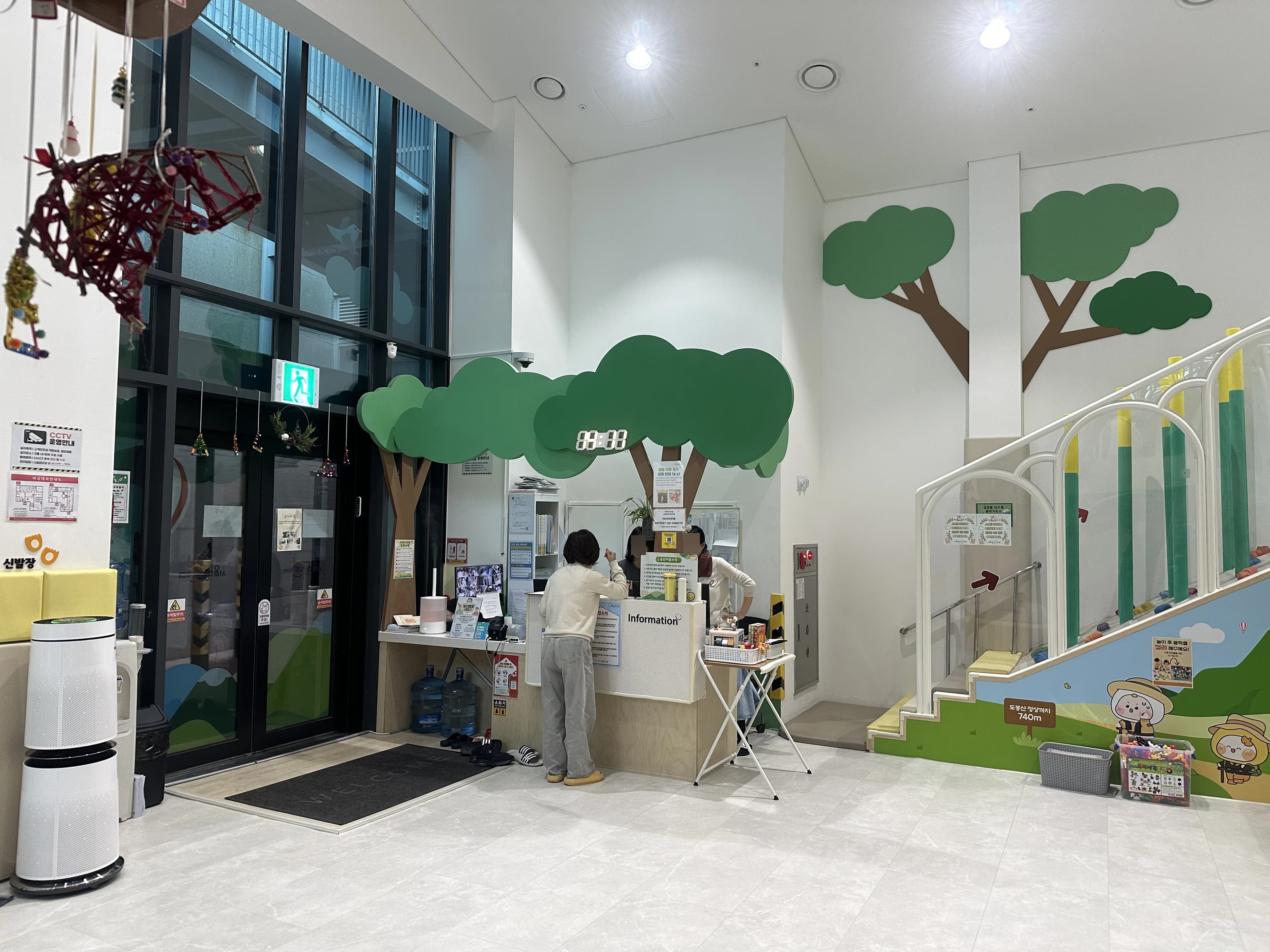 도봉구 서울형 키즈카페 탐방기 - 오르봉내리봉, 쌍문별 탐험대, 숲속유람선-30