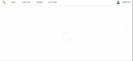 OpenAIを利用したリアルタイムオーディオサービスの作成-6